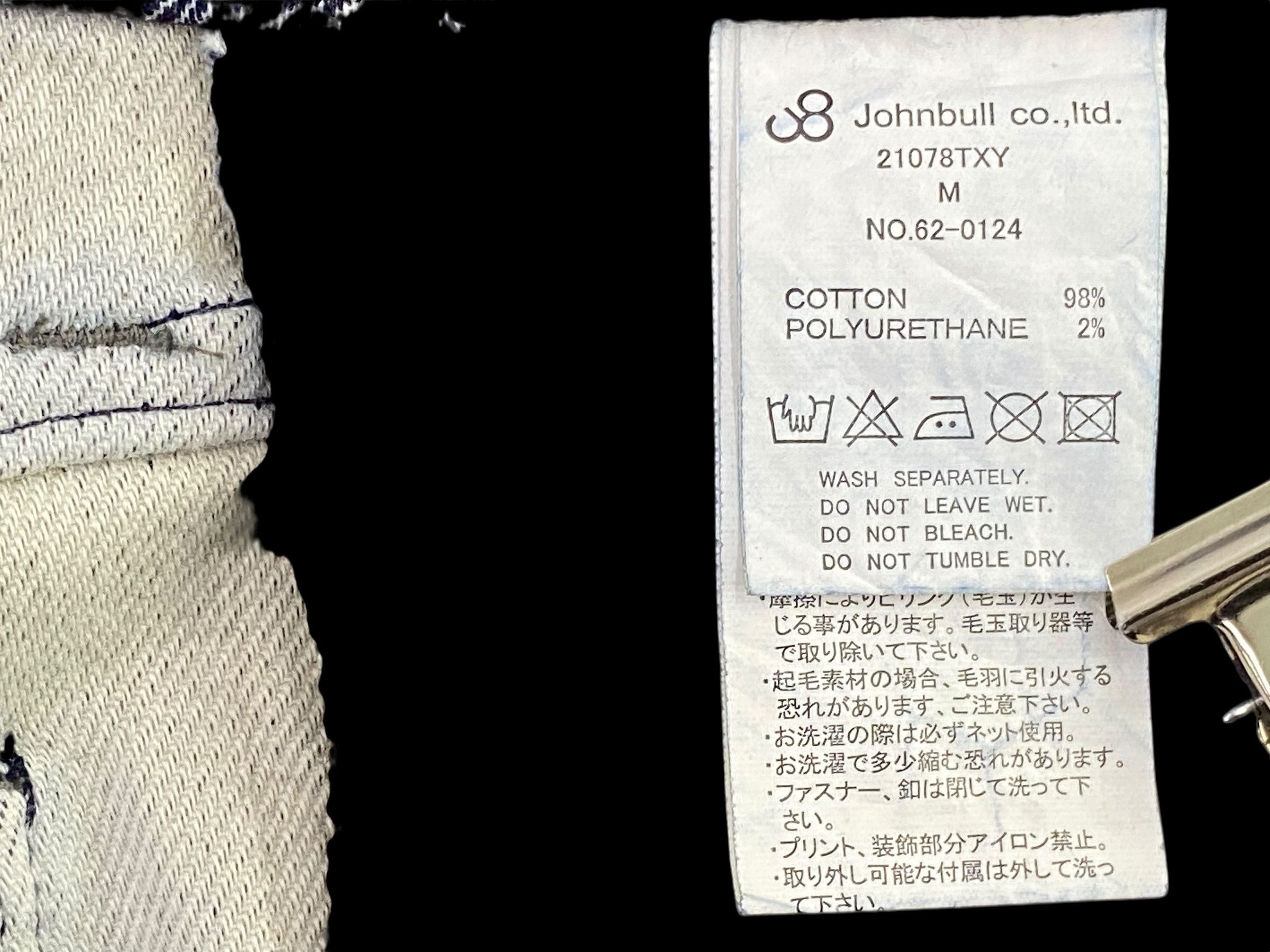 Japanese Brand John Bull Pants Tapered Leg Casual Pants Size US 30 / EU 46 - 9 Thumbnail