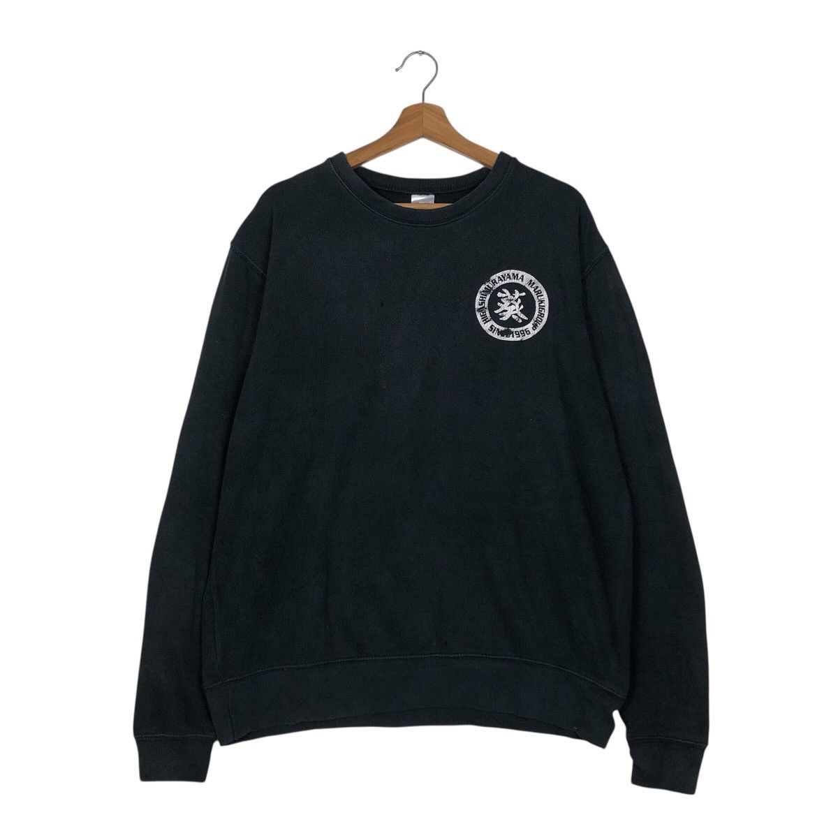 Japanese Brand 📌Vintage Sweatshirt Punk Maruki Express Tokyo Issey Miyake Size US L / EU 52-54 / 3 - 2 Thumbnail