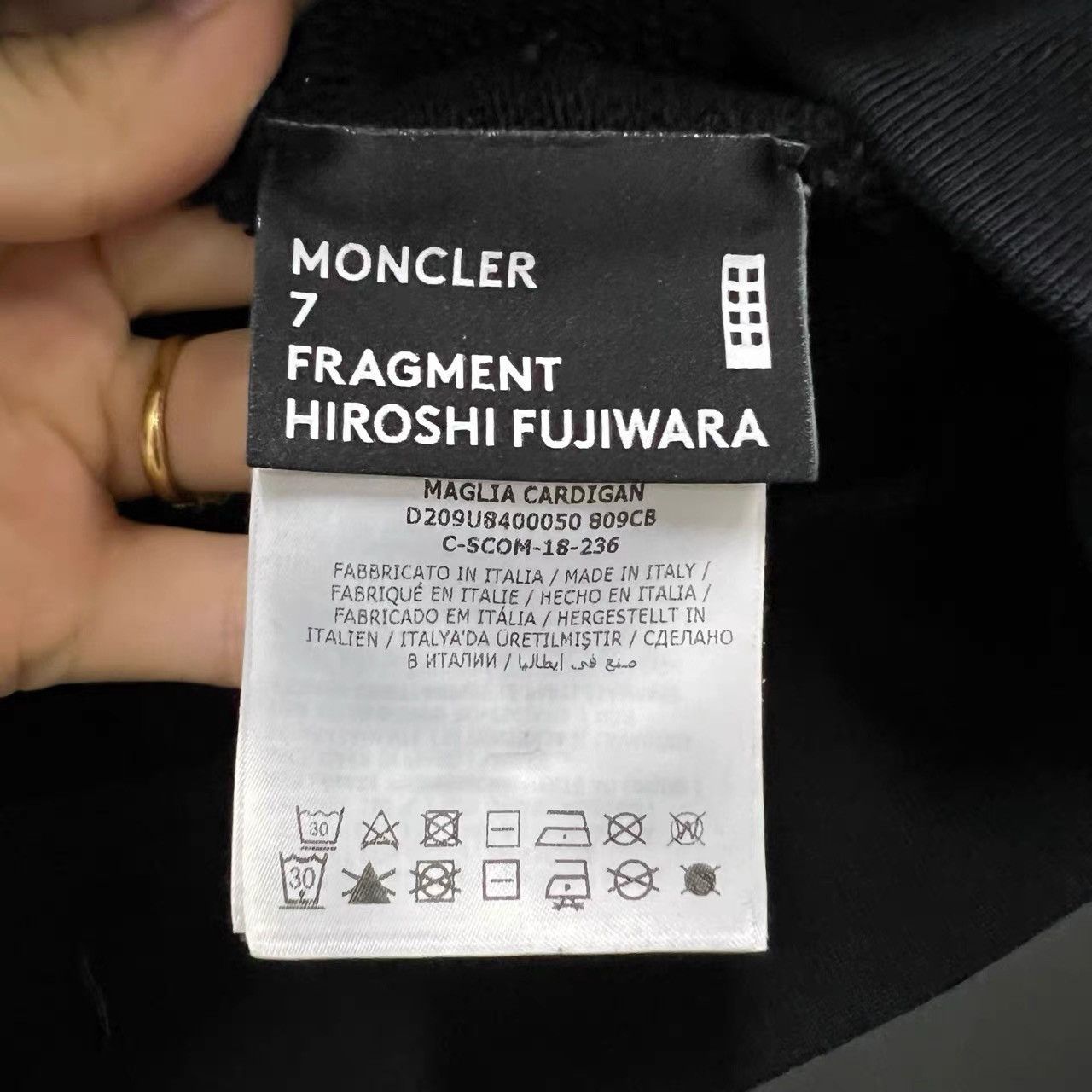 Moncler Moncler Nylon Spliced Embroidered Logo Zip Jacket K28 Size US XL / EU 56 / 4 - 4 Thumbnail