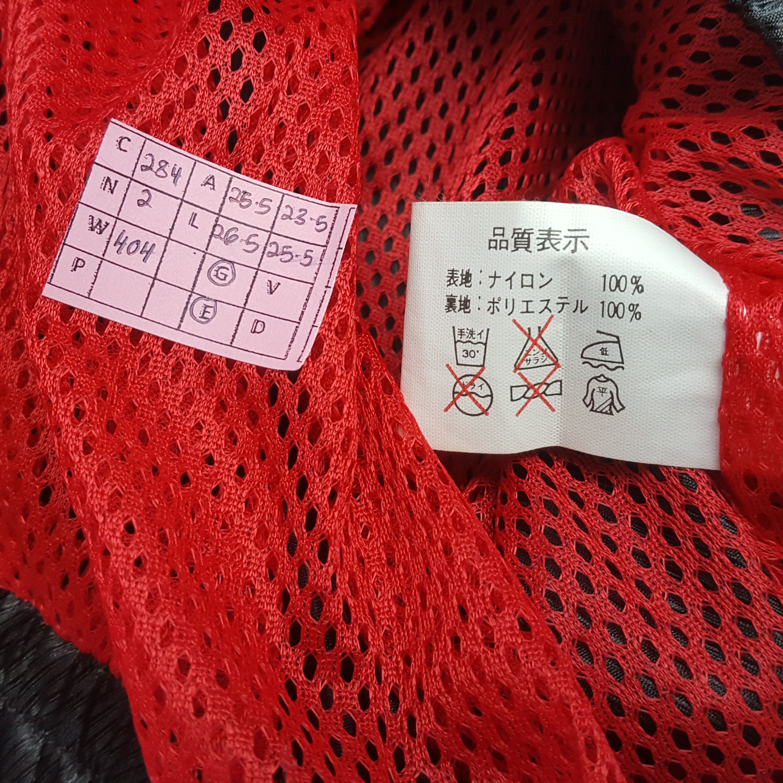 Japanese Brand × Vintage NISMO Nissan MOTORSPORTS International Jacket C284N2 Size US XL / EU 56 / 4 - 10 Thumbnail