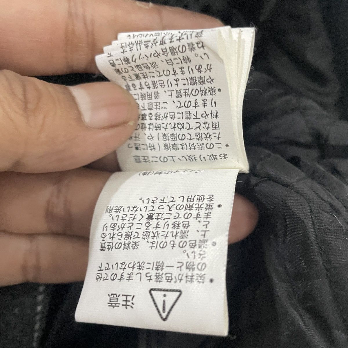 In The Attic Vintage In The Attic Rockers Hoodies Jacket Size US M / EU 48-50 / 2 - 11 Thumbnail