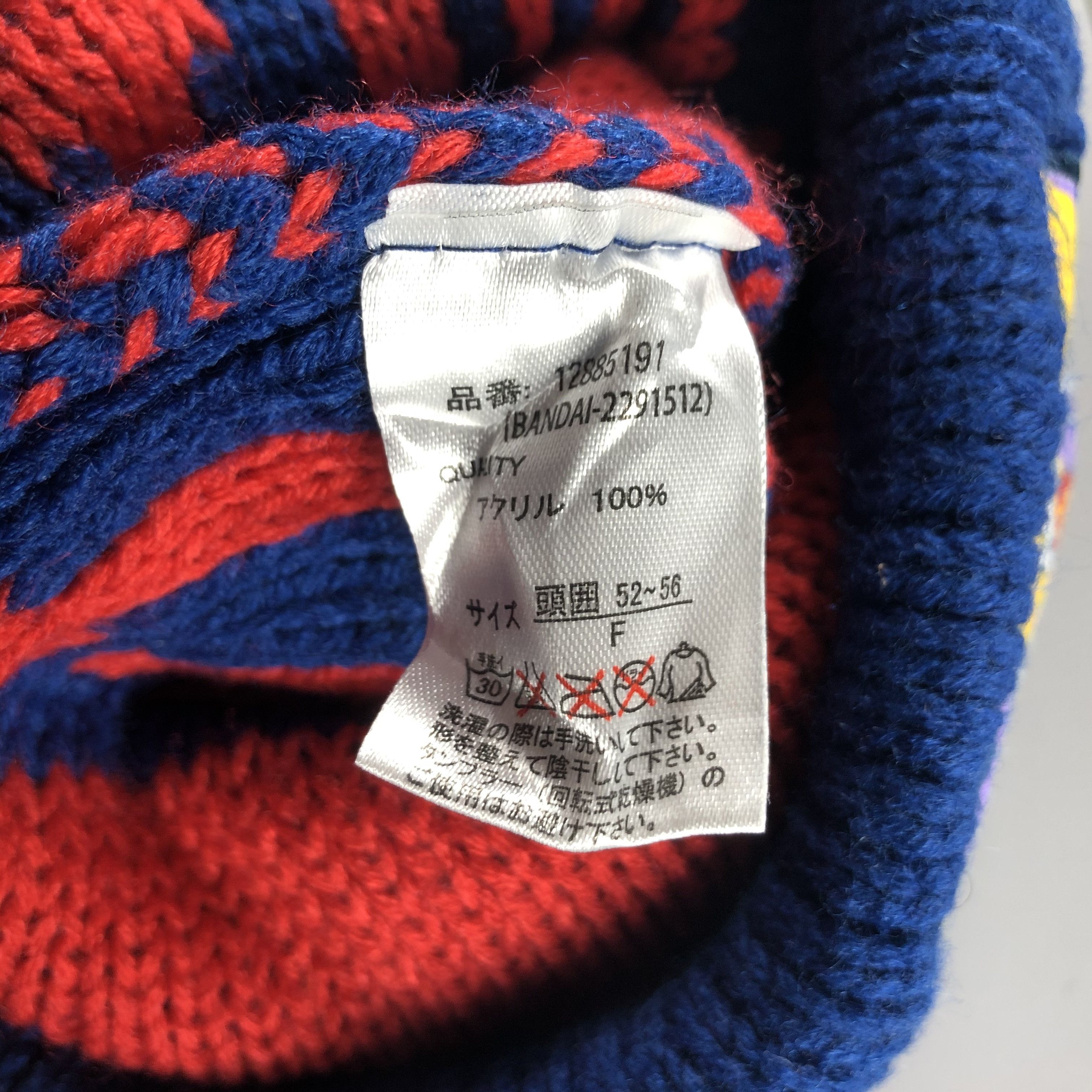 Anime × Japanese Brand × Vintage Yokai Watch x Bandai Beanie Snow Hat Snow Cap -D032 Size ONE SIZE - 6 Thumbnail