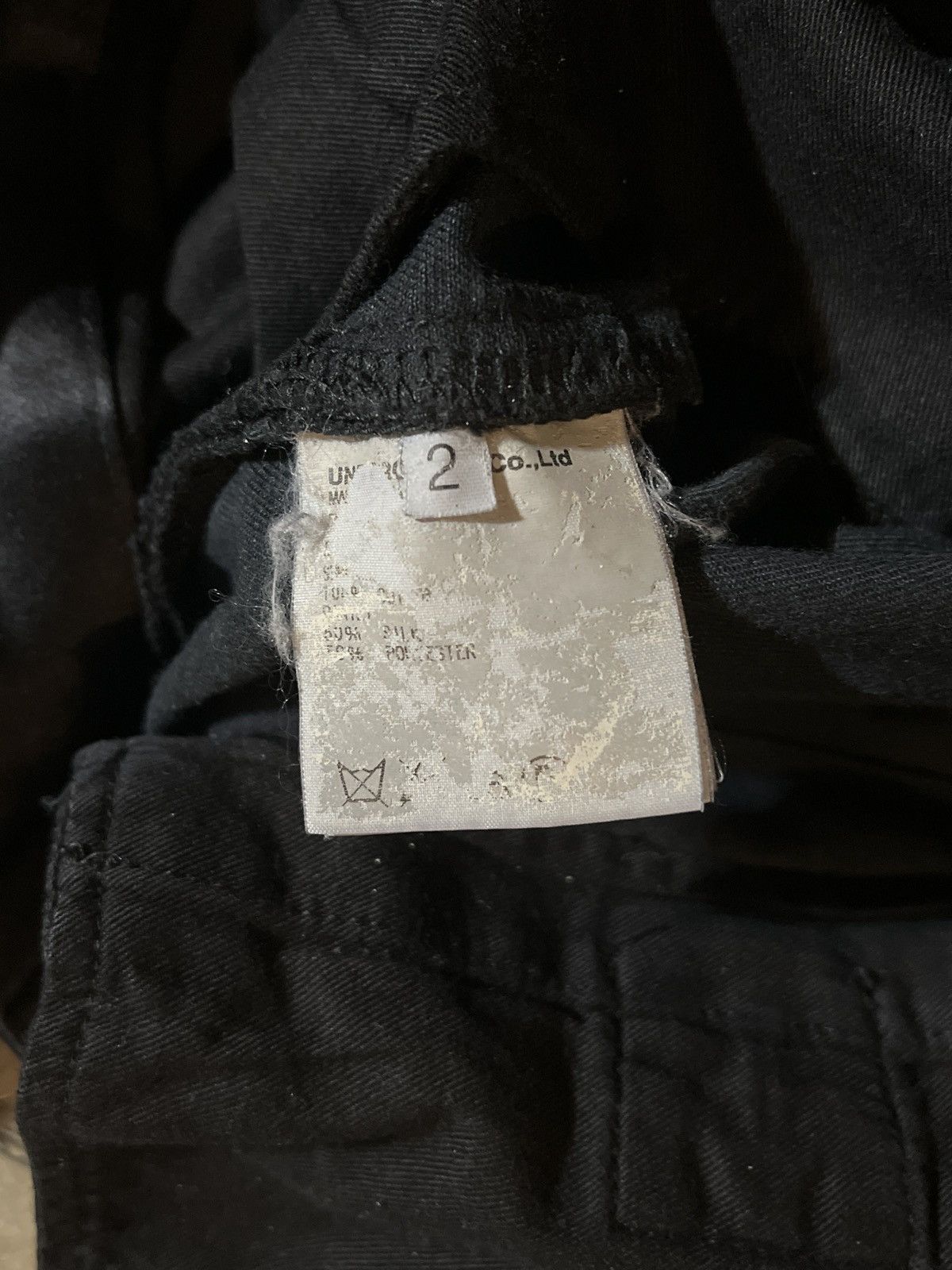 Undercover Undercover 78 Size US 30 / EU 46 - 8 Thumbnail