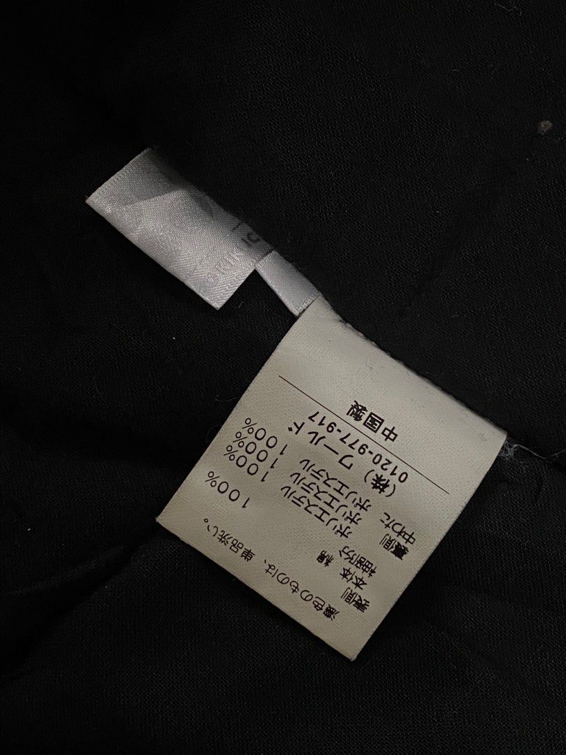 If Six Was Nine takeo kikhuci fur jacket Size US M / EU 48-50 / 2 - 8 Thumbnail