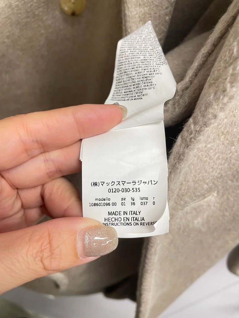 Max Mara Max Mara Cashmere cropped coat Size M / US 6-8 / IT 42-44 - 6 Thumbnail