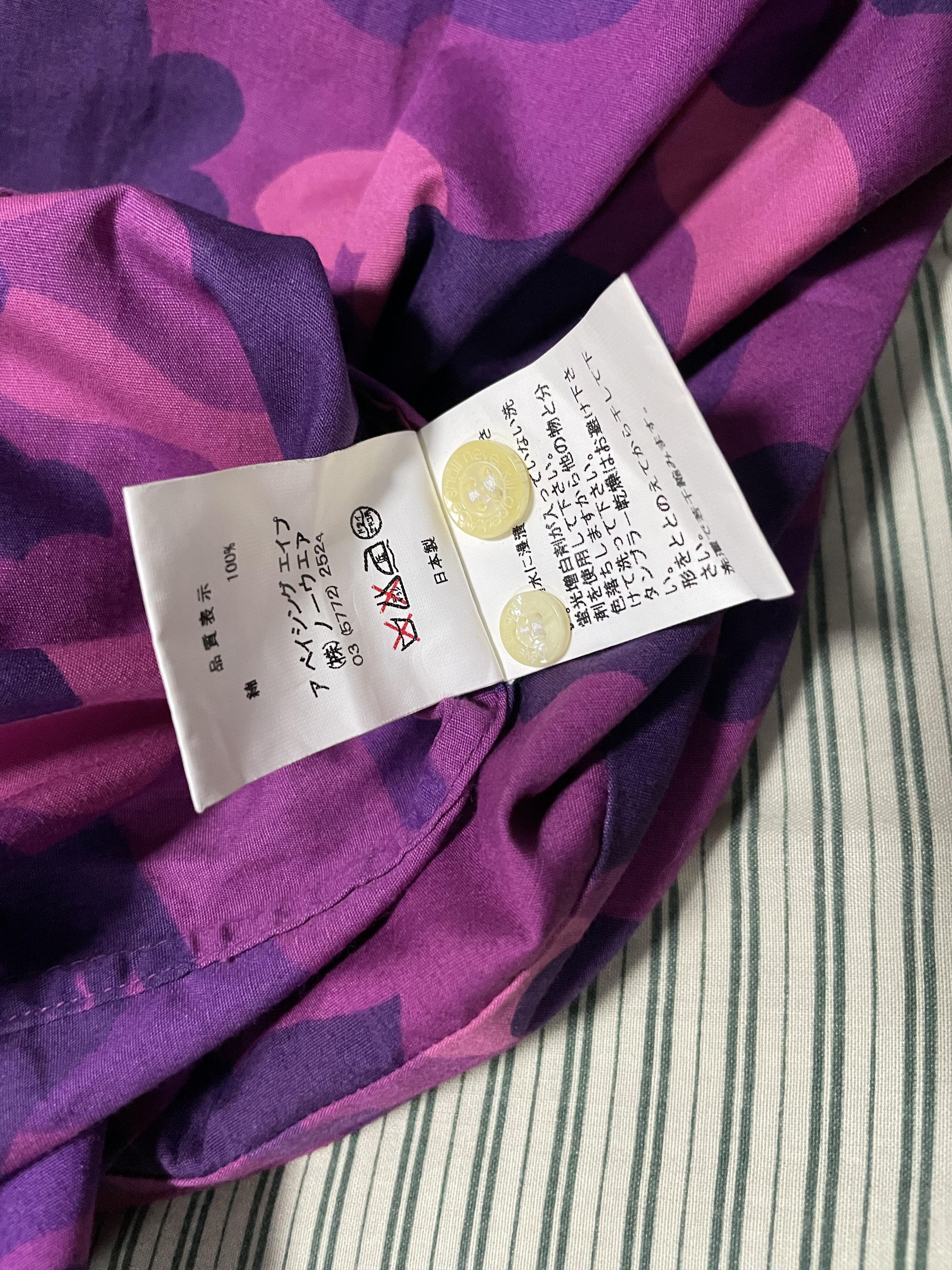 Bape Vintage Bape Purple Camo Button Up Size US M / EU 48-50 / 2 - 12 Thumbnail