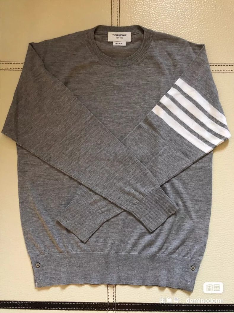 Thom Browne Thom browne Gray thin sweater 2503-Nextarrow Size US XL / EU 56 / 4 - 1 Thumbnail