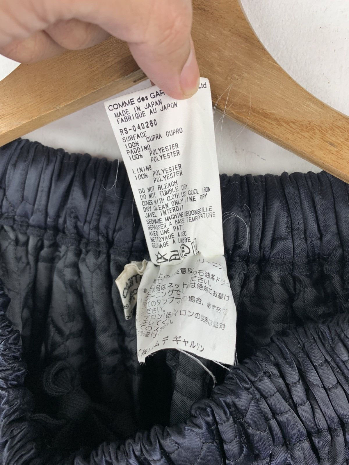 Comme des Garcons COMME des GARCONS robe de chambre elastic waistband Size 31" - 6 Thumbnail