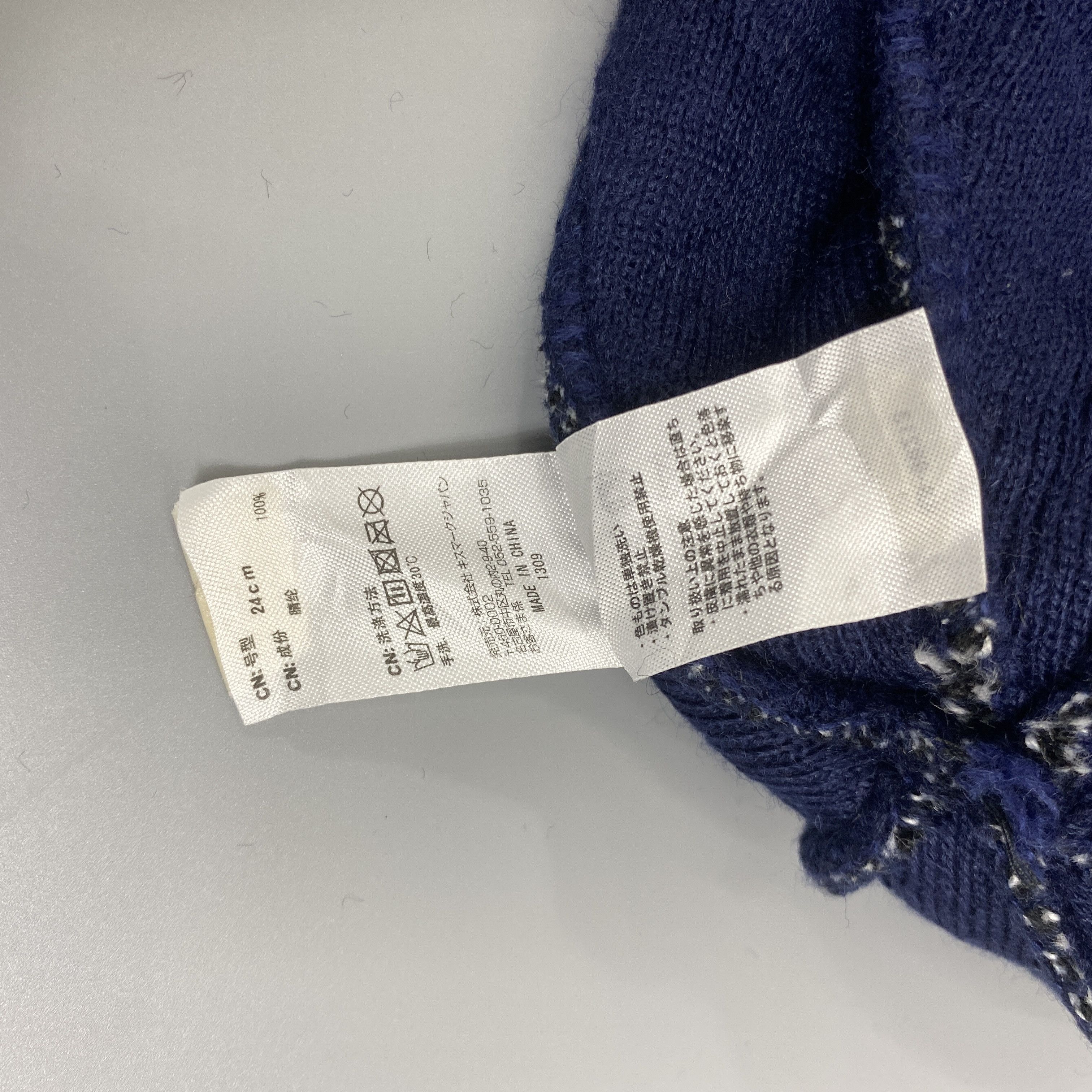 Japanese Brand Japanese Brand Snow Cap Beanie Hat -BN845 Size ONE SIZE - 7 Thumbnail