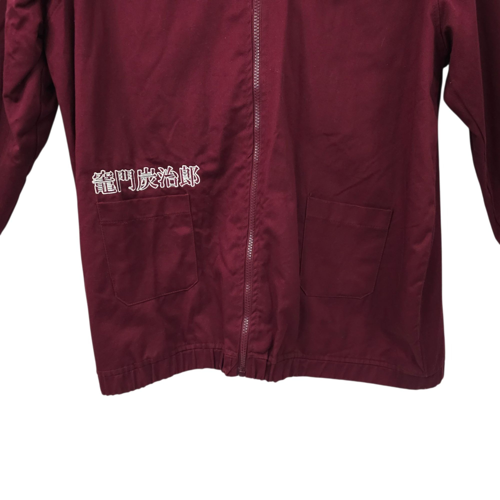 Primitive Primitive x Demon Slayer Tanjiro Kamado Utility Jacket L Ful Size US L / EU 52-54 / 3 - 14 Thumbnail