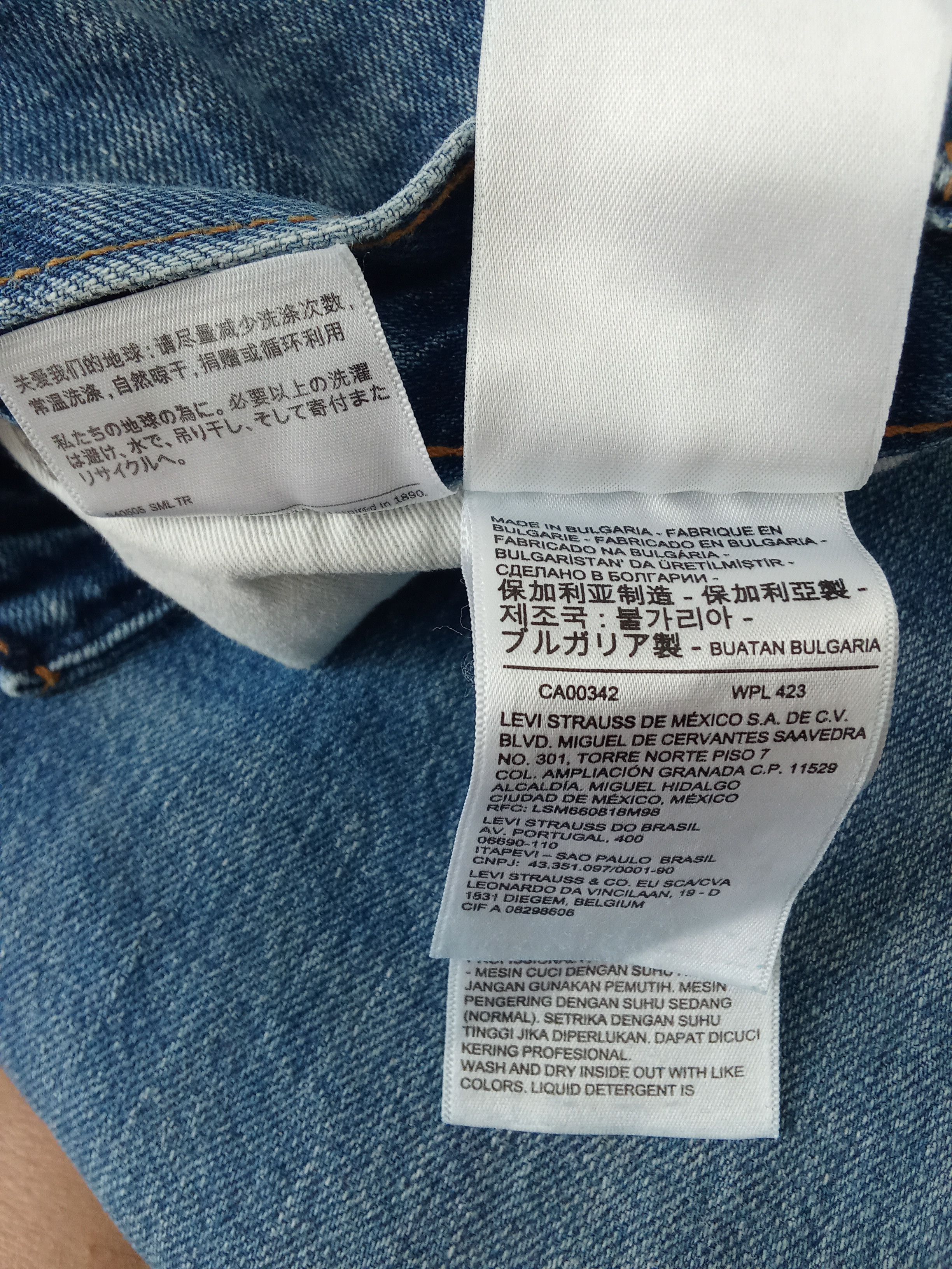 Levi's Levi's x Valentino 517 Rare Jeans Size 31" - 8 Thumbnail