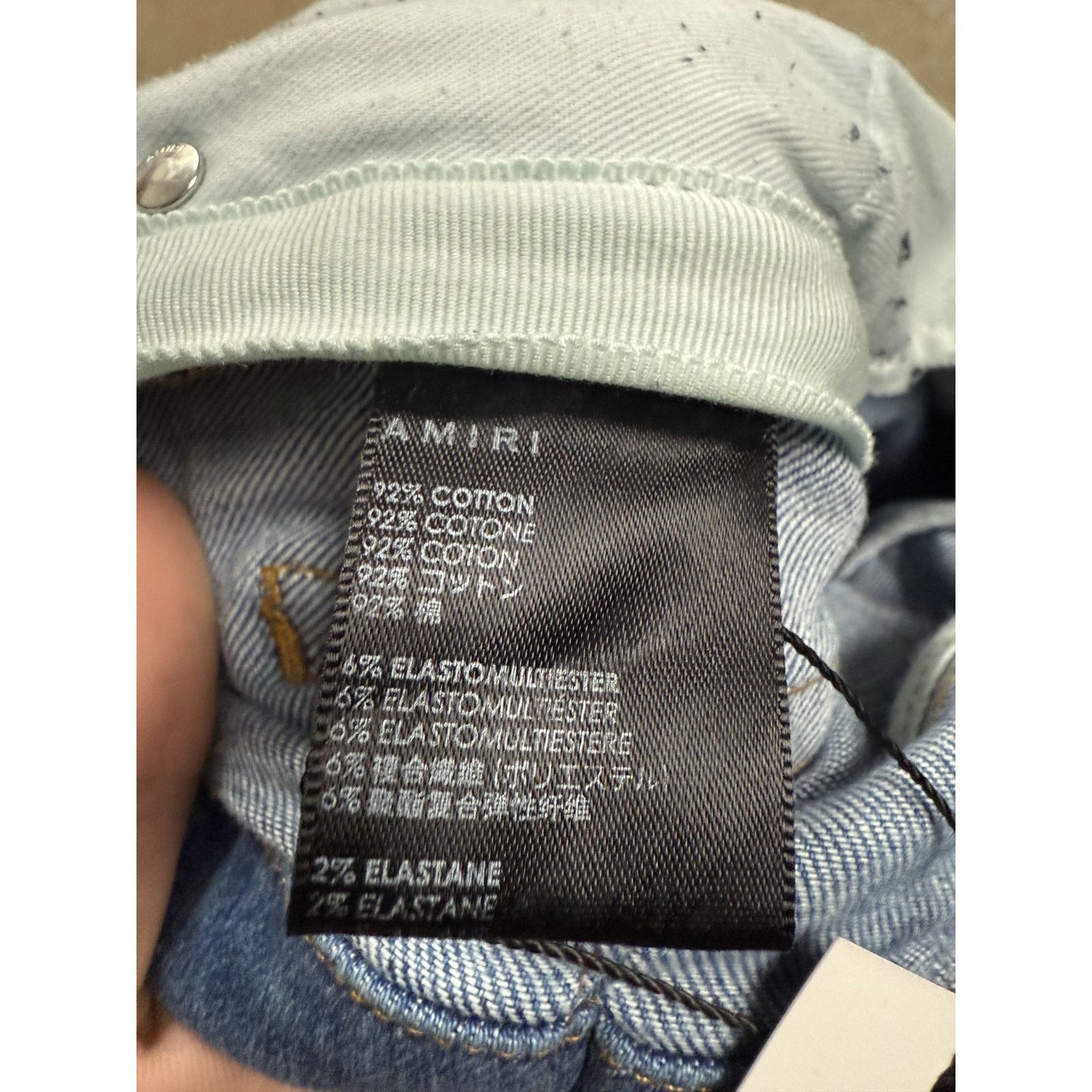 Amiri Amiri MX1 Light Wash Hawaiian Patch Used 32 Size US 32 / EU 48 - 6 Thumbnail