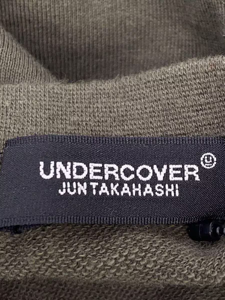 Undercover Raglan Zip Short Sleeve Sweatshirt Size US M / EU 48-50 / 2 - 4 Thumbnail