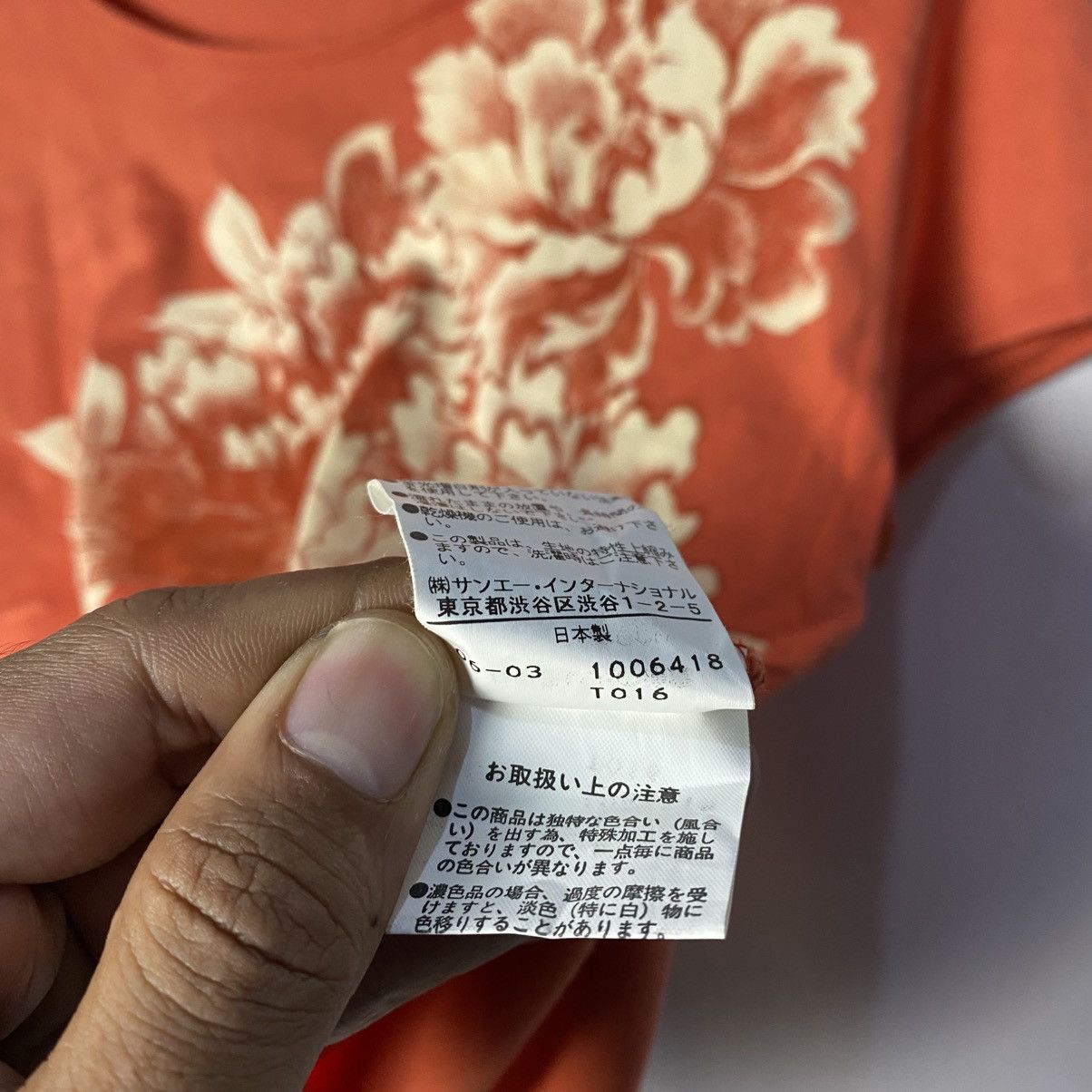 Vivienne Tam Vivienne Tam T-Shirt Size M / US 6-8 / IT 42-44 - 6 Thumbnail