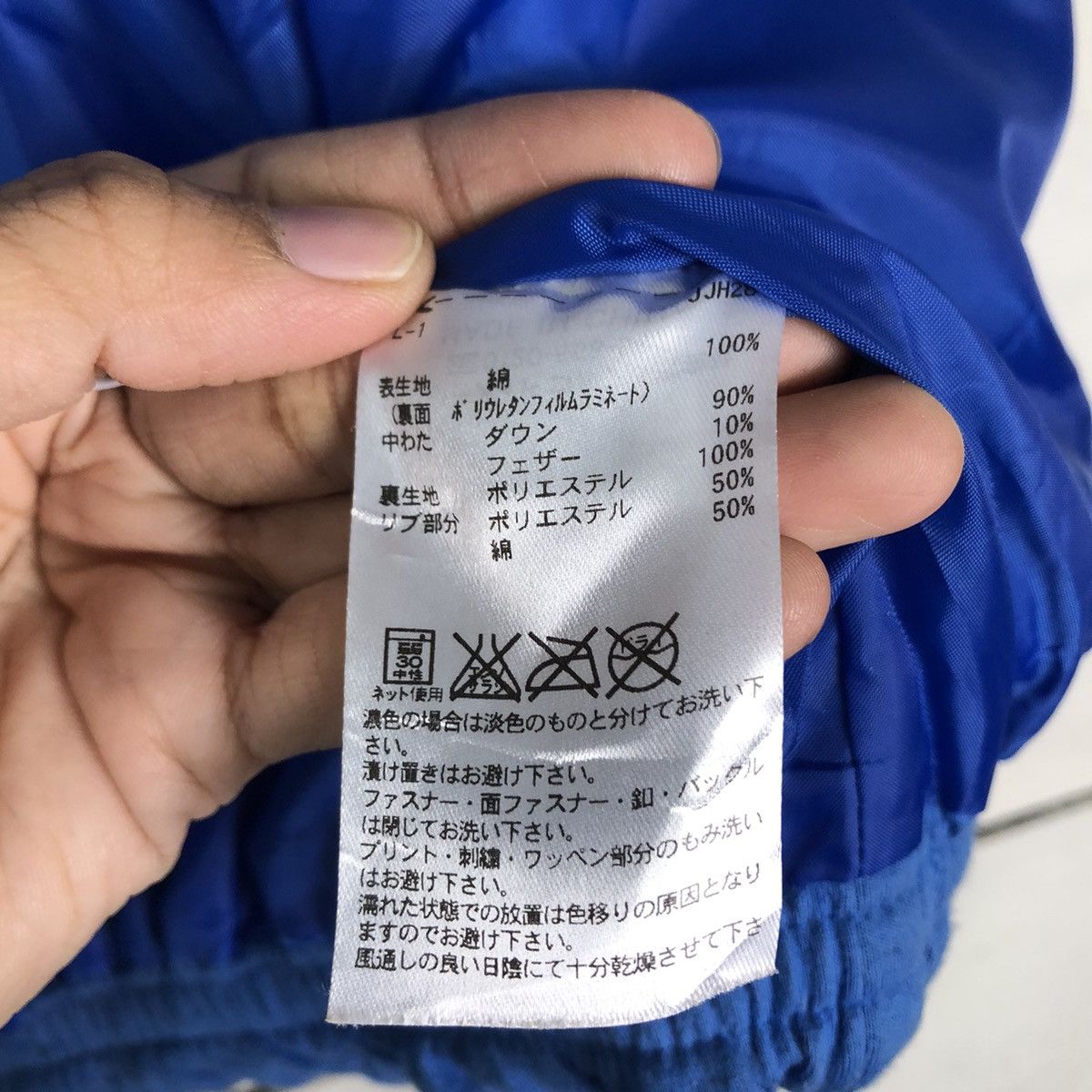 Adidas 🔥Vintage Tanktop Vest Puffer Biker Adidas Baby Blue Size US M / EU 48-50 / 2 - 19 Thumbnail