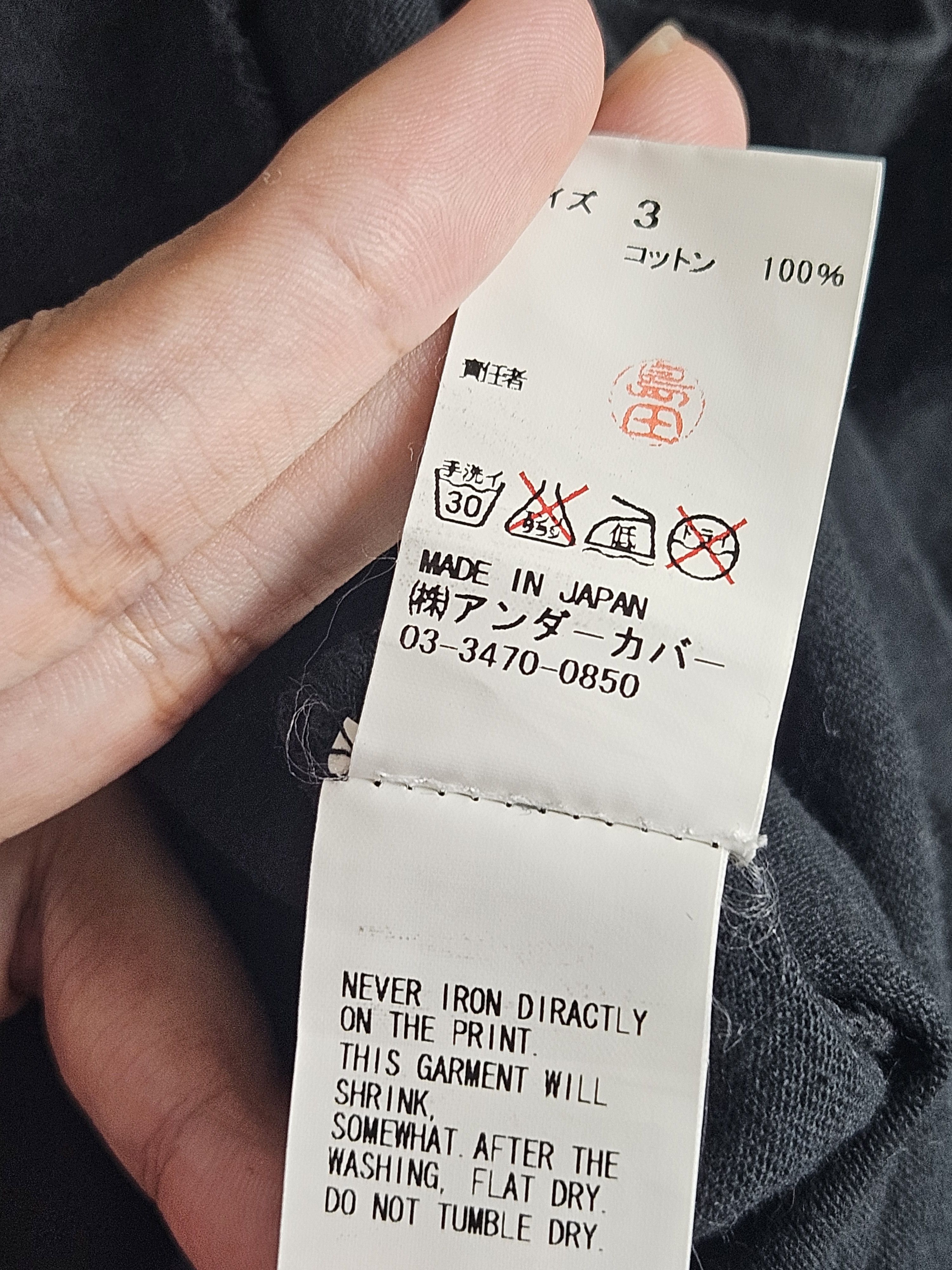 Undercover Undercover Myth And Magic Shirt Size US L / EU 52-54 / 3 - 7 Thumbnail
