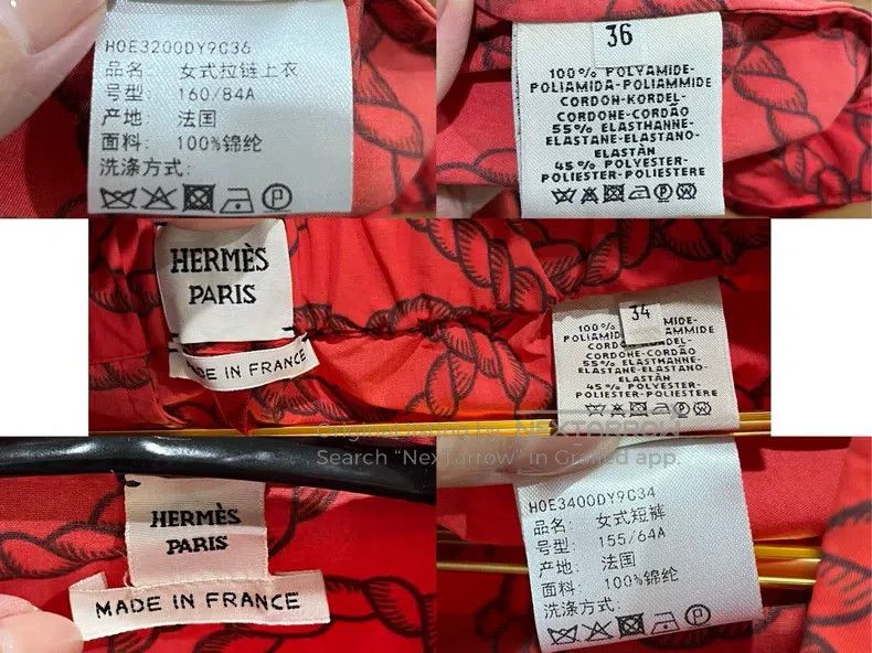 Hermes Hermes Red Rope Knot Love Outdoor Set Size XS / US 0-2 / IT 36-38 - 9 Thumbnail