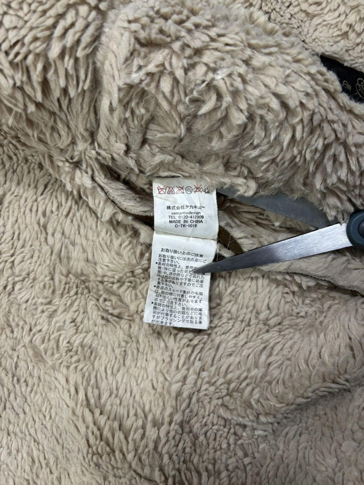 If Six Was Nine Semantic Design Faux Suede Raccoon Fur Hooded Punk Jacket Size US M / EU 48-50 / 2 - 21 Thumbnail