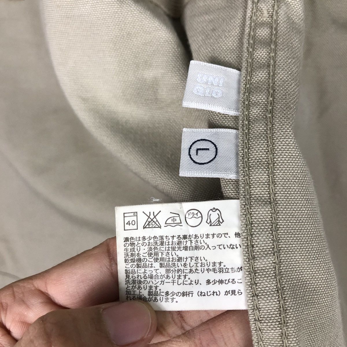 Japanese Brand × Vintage 📌Vintage Chore Work Jacket Duck Canvas Uniqlo Issey Miyake Size US L / EU 52-54 / 3 - 18 Thumbnail