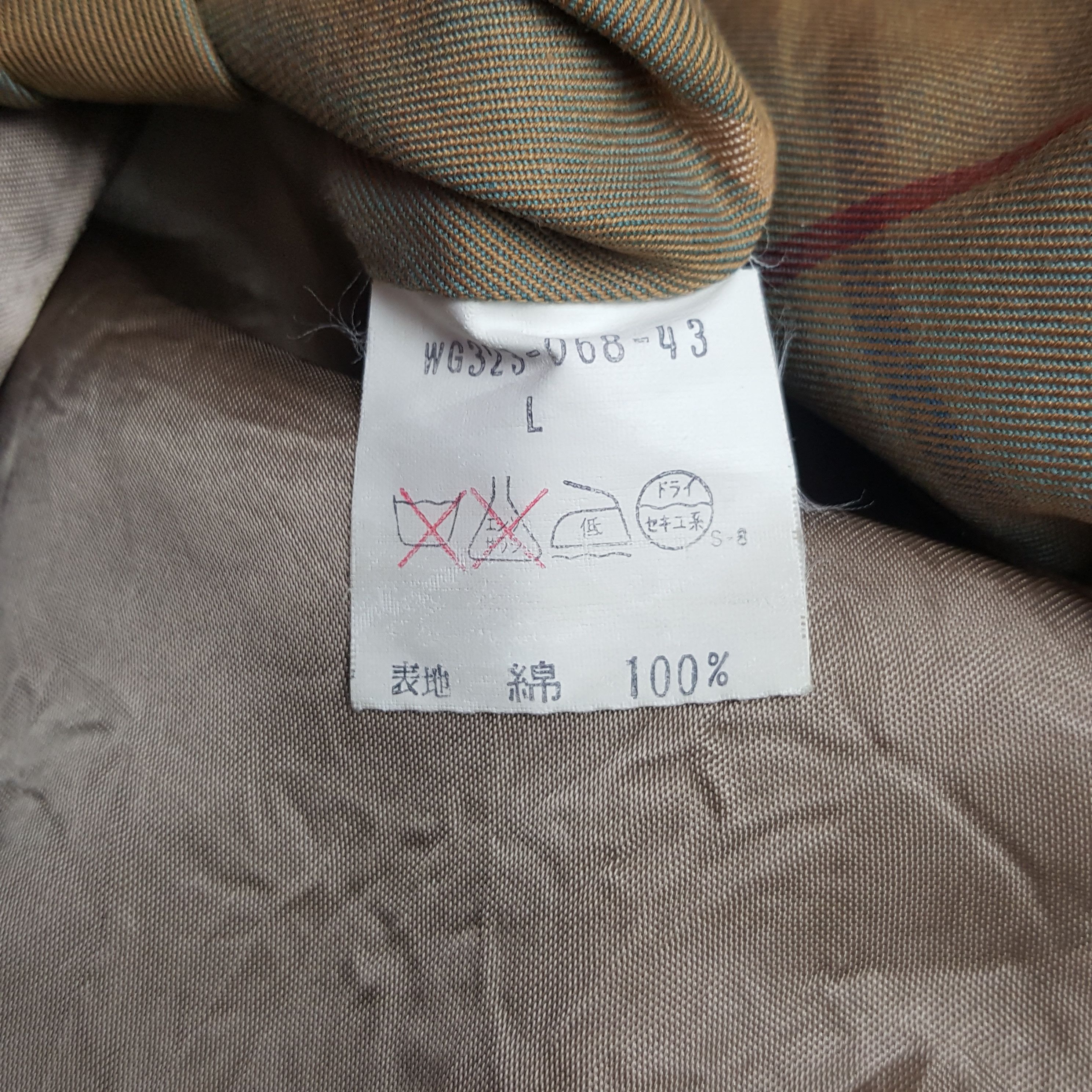Burberry × Vintage Vintage Burberry London Designer Brand Windbreaker Jacket Size US L / EU 52-54 / 3 - 9 Thumbnail