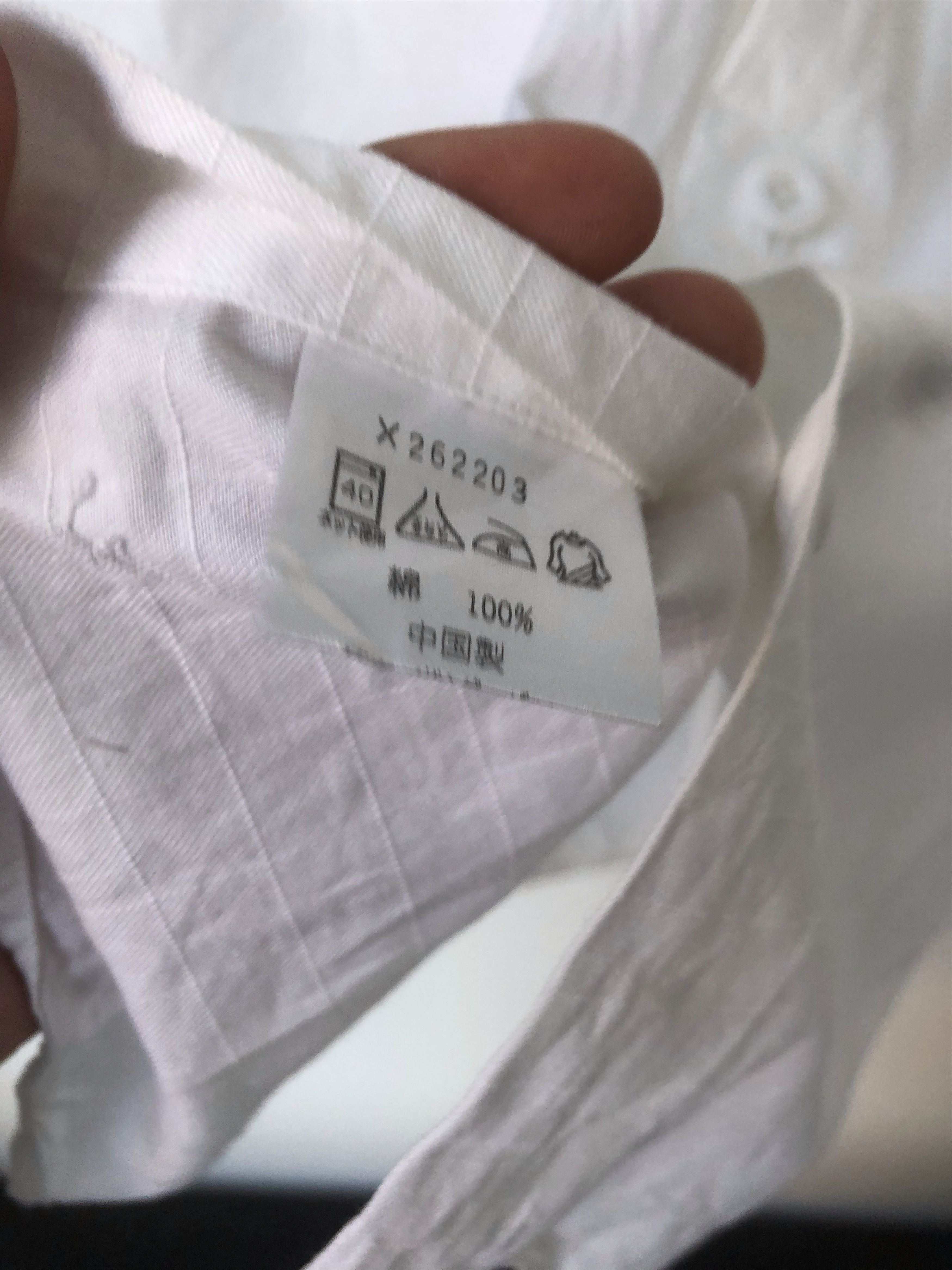 Yohji Yamamoto squared white shirt Size US S / EU 44-46 / 1 - 4 Thumbnail