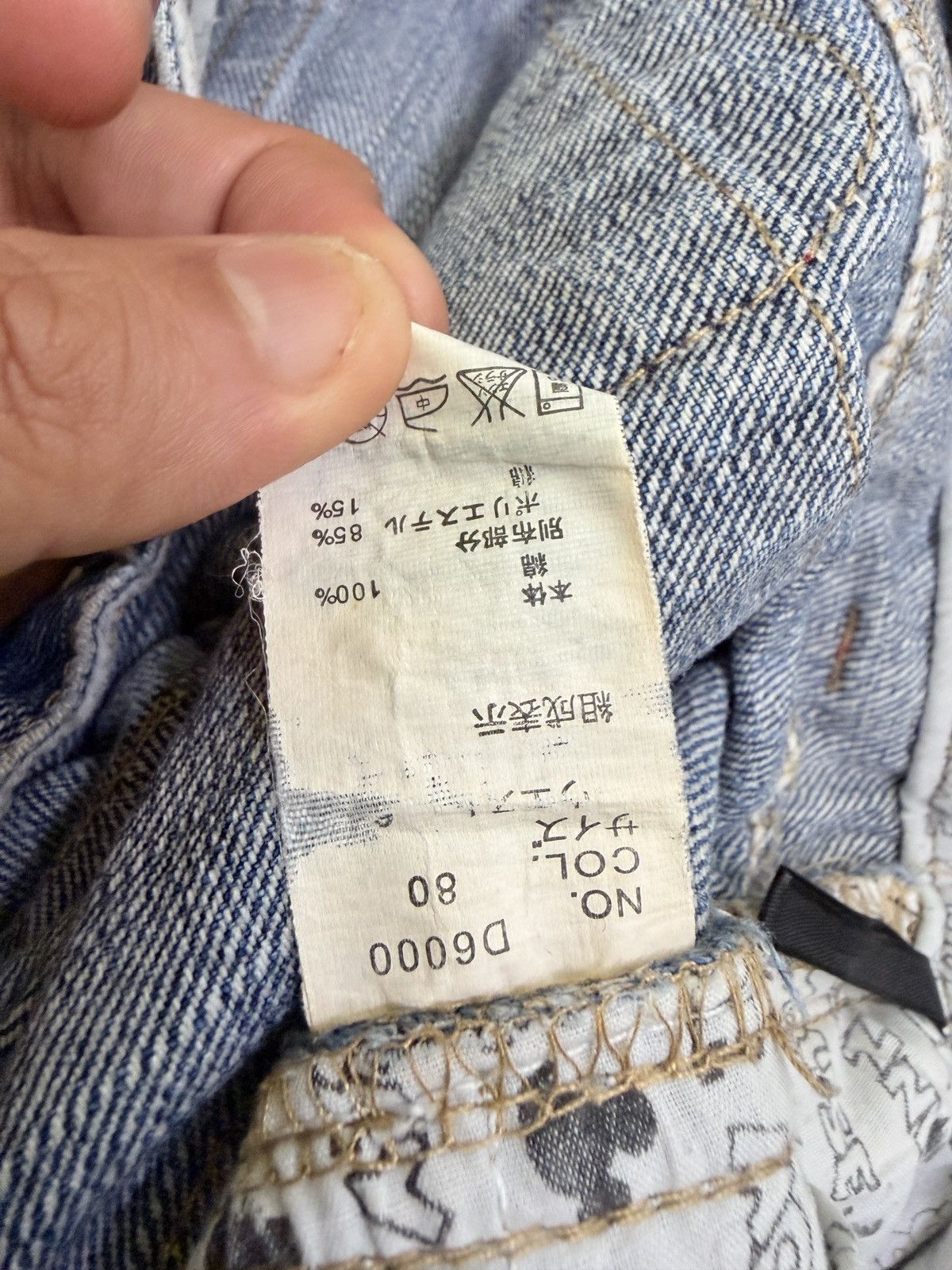 Disney Vintage Disney Mickey Patch Denim 90s Graphic Jeans Size US 30 / EU 46 - 18 Thumbnail