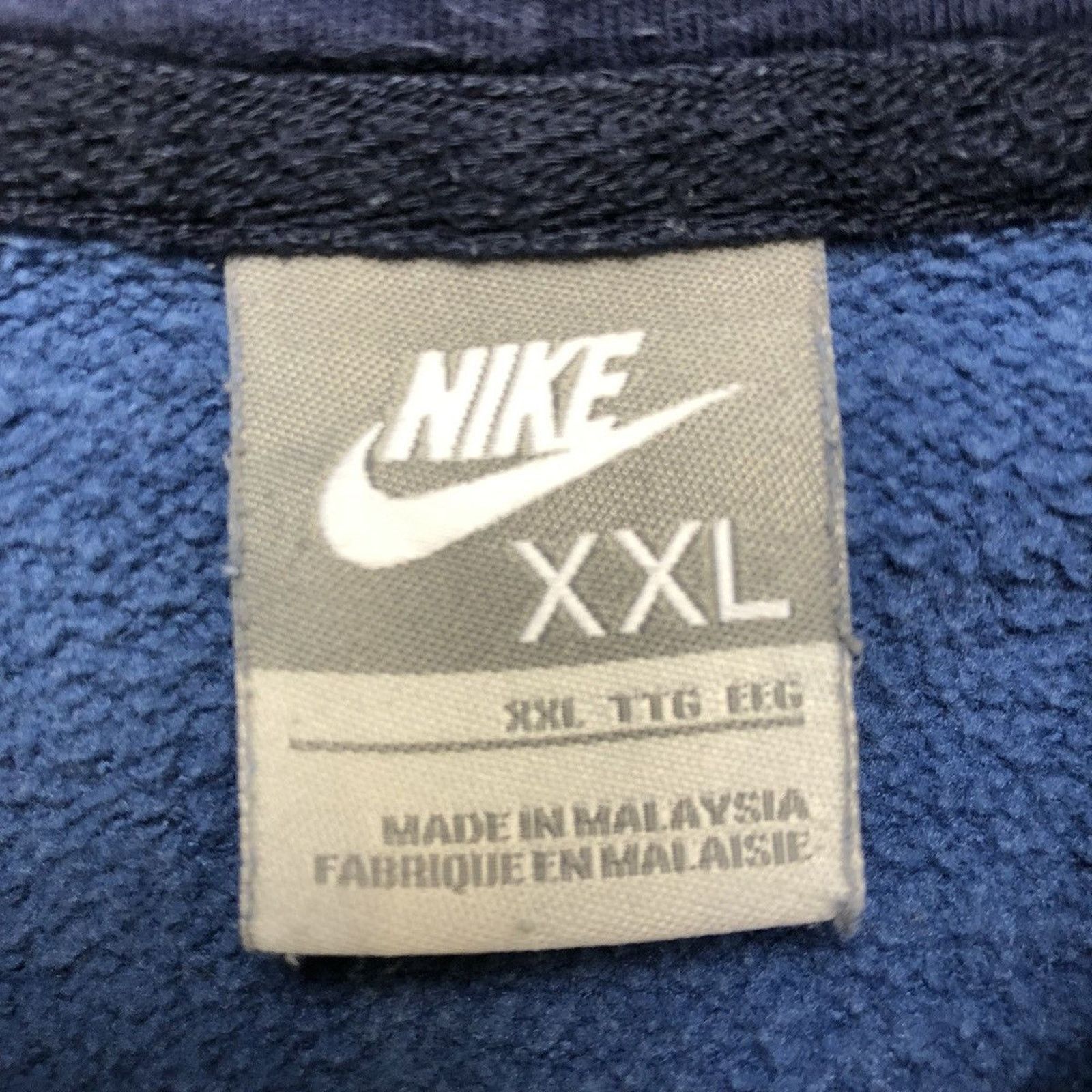 Nike × Vintage Nike Sportswear Hoodie Center Swoosh Distressed Pullover Size US XXL / EU 58 / 5 - 7 Thumbnail