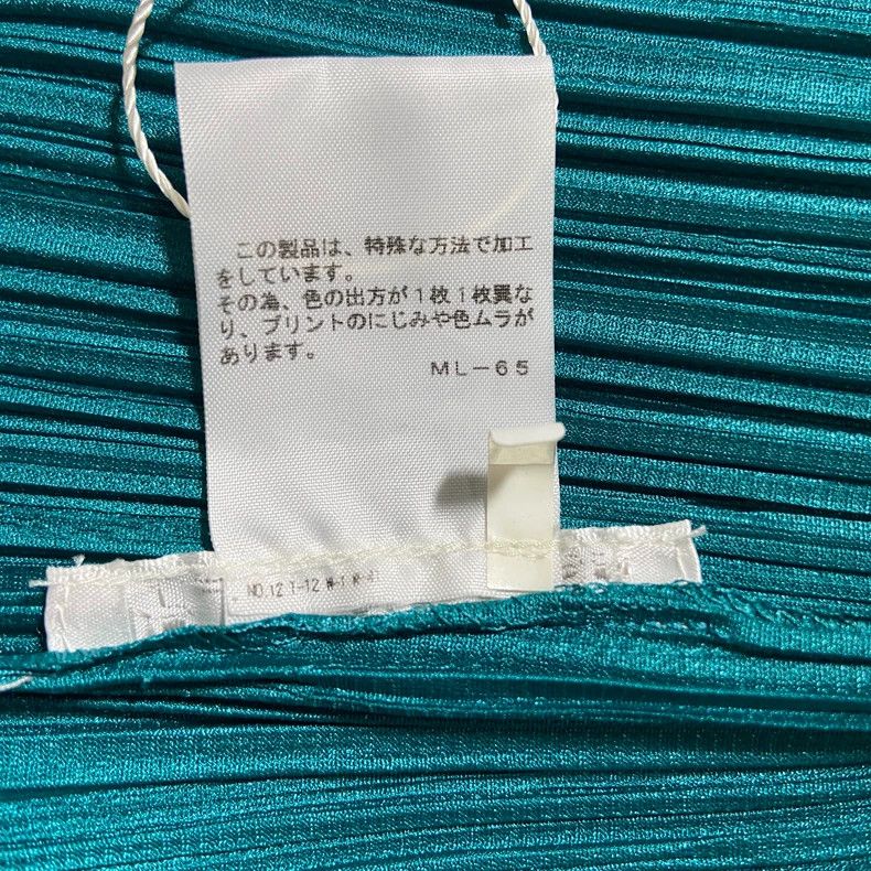 Issey Miyake Issey Miyake size:3 A blue-gray pleated cardigan Size XS / US 0-2 / IT 36-38 - 7 Thumbnail