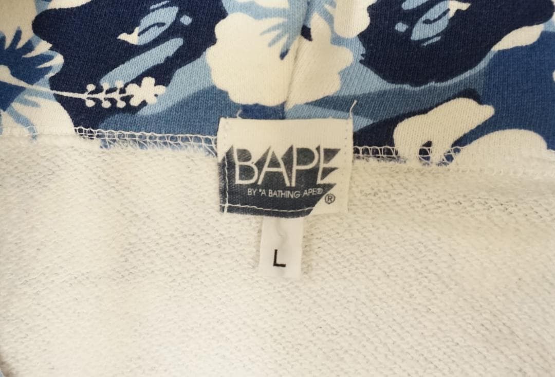 Vintage 90's A Bathing Ape Size US XXS / EU 40 - 2 Thumbnail