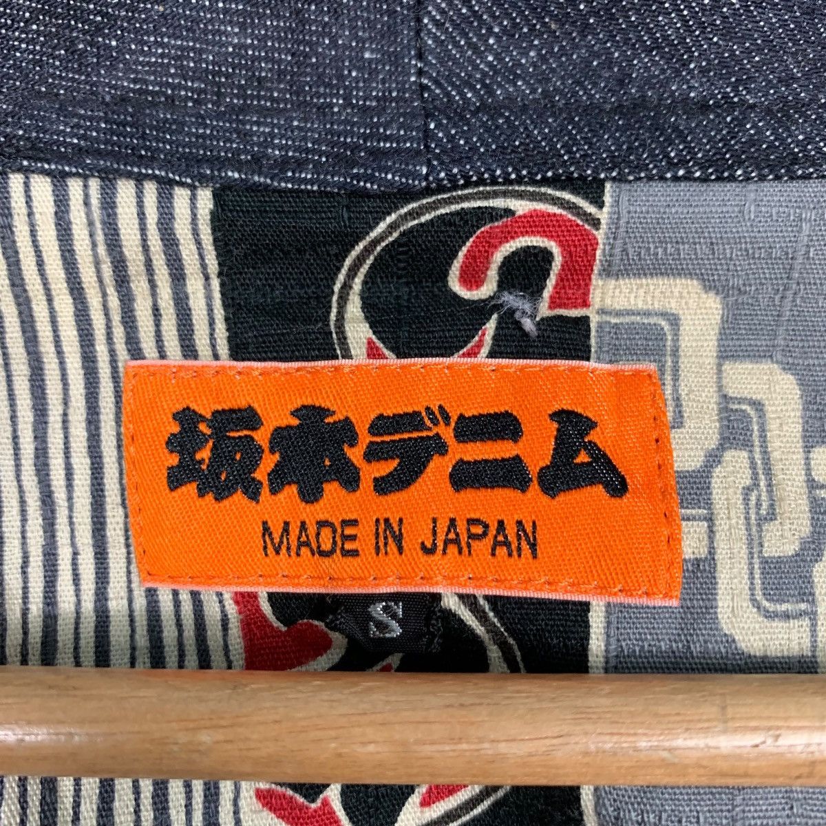 Japan Rags SAKAMOTO DENIM Blue Indigo Button Jacket #2580-C116 Size US S / EU 44-46 / 1 - 15 Thumbnail