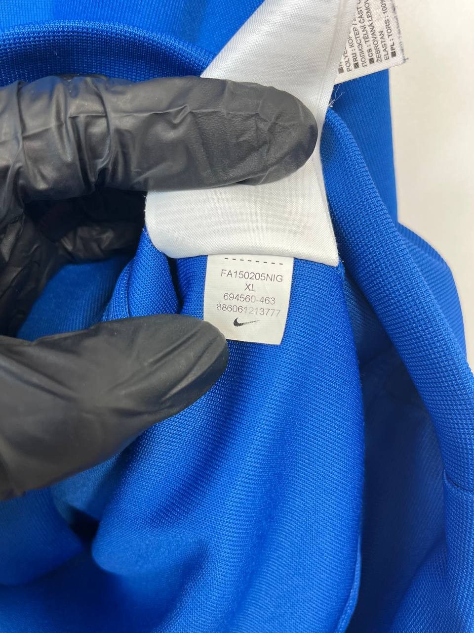 Nike INTER MILAN 2015 2016 NIKE TRACK JACKET TRAINING SIZE XL Size US XL / EU 56 / 4 - 4 Thumbnail