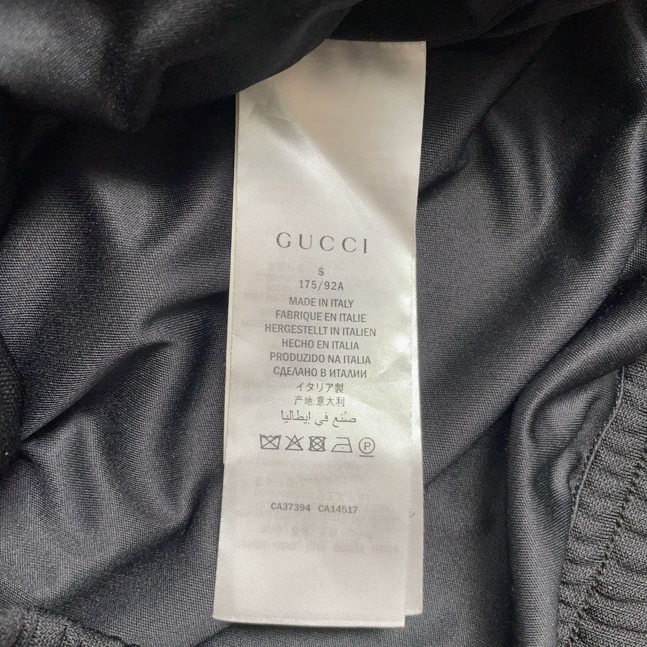 Gucci Gucci Classic school uniform jacket 2501-Nextarrow Size US S / EU 44-46 / 1 - 5 Thumbnail