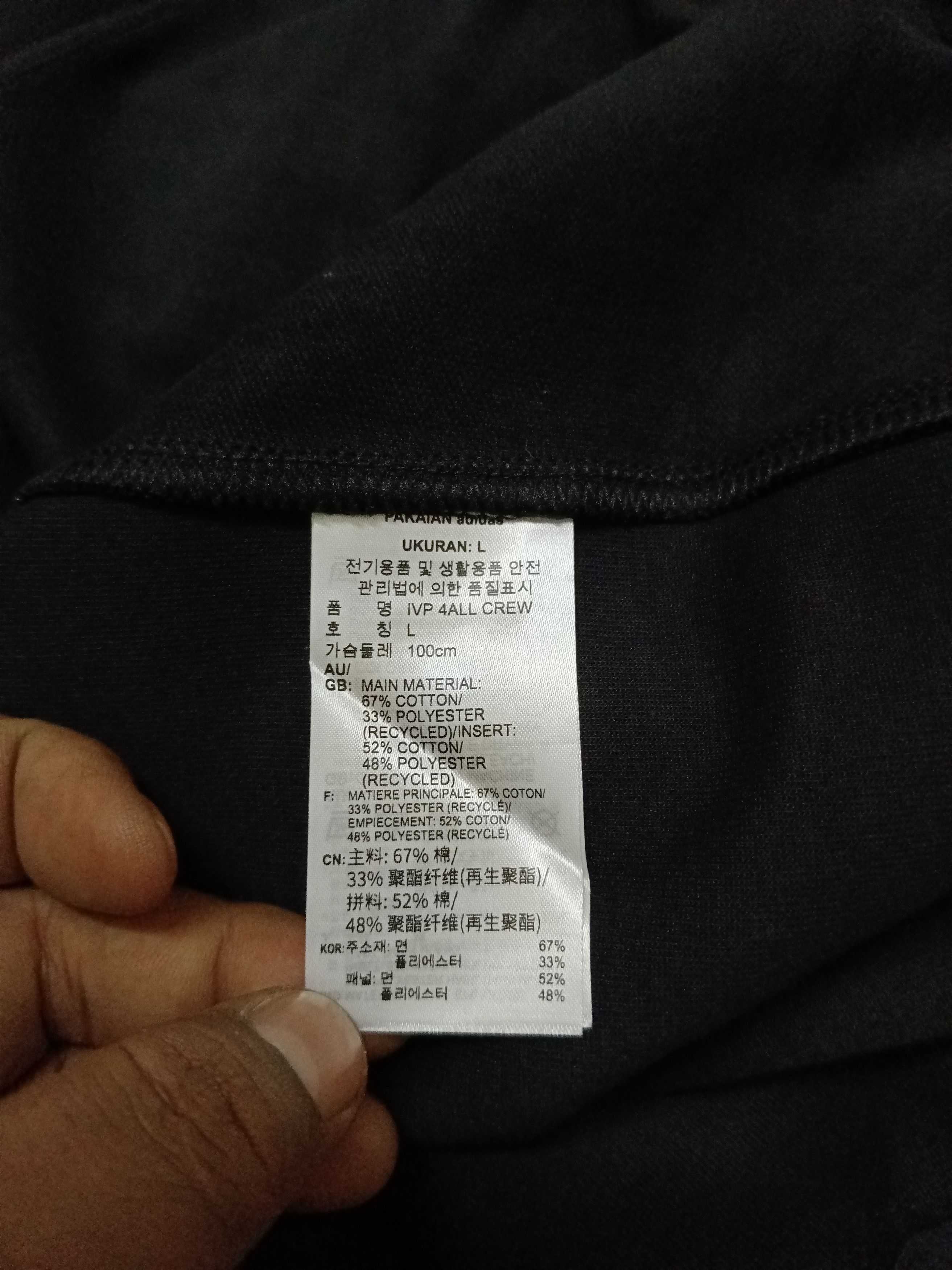Adidas × Hypebeast × Ivy Park Adidas Ivy Park Long Sleeve Crewneck Sweatshirt Oversized Size US L / EU 52-54 / 3 - 9 Thumbnail