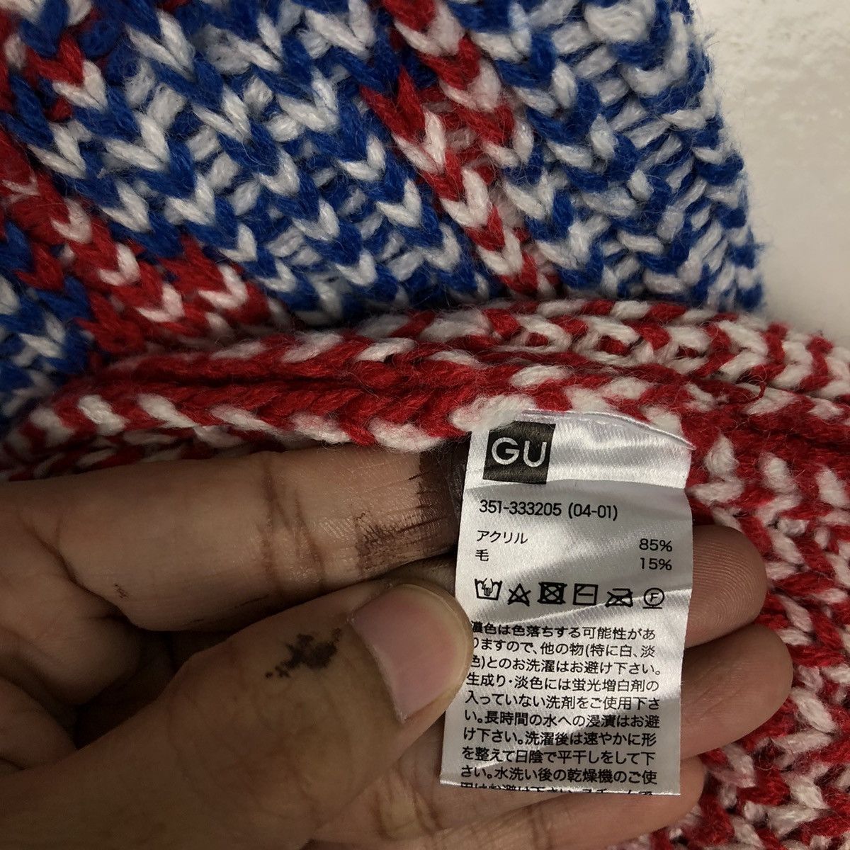 Hysteric Glamour VINTAGE KNIT JACKET HONEST COLLEGE INSPIRE HYSTERIC GLAMOUR Size US M / EU 48-50 / 2 - 13 Thumbnail