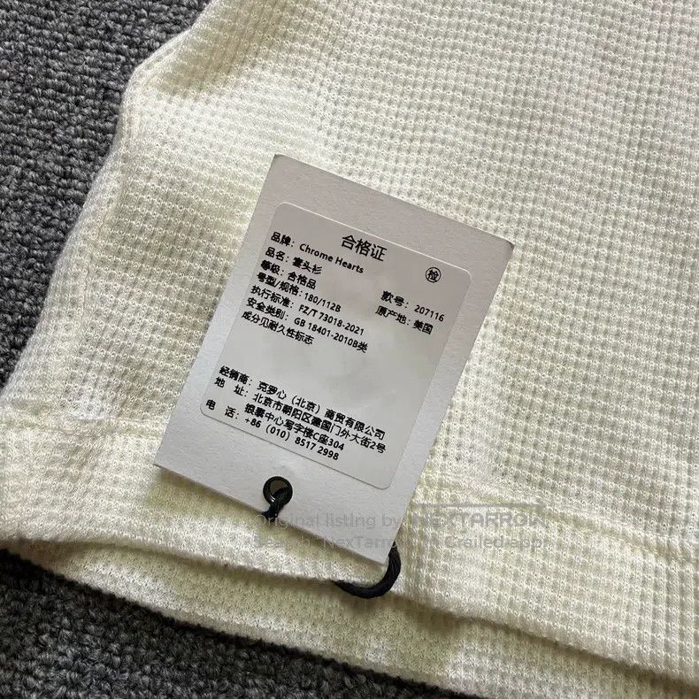 Chrome Hearts CHROME HEARTS Size XL Waffle White Long Sleeve T-shirt Size US XL / EU 56 / 4 - 7 Thumbnail