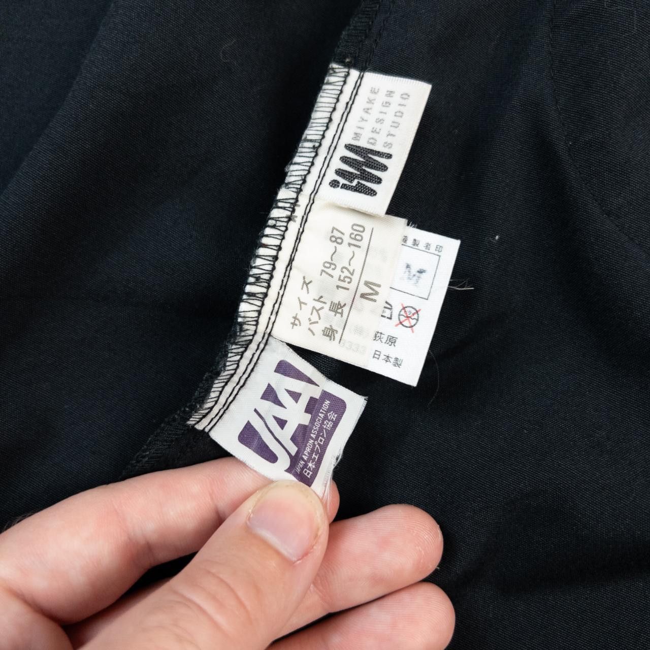 Issey Miyake Vintage Issey Miyake Button Up Long Jacket Size M Size US M / EU 48-50 / 2 - 8 Thumbnail