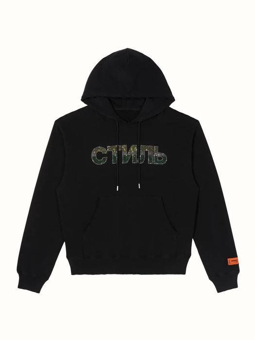 Heron preston nasa hoodie grailed store