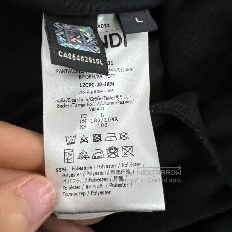 Fendi Fendi size L Double F stripe panel track pants Size US 27 - 4 Thumbnail