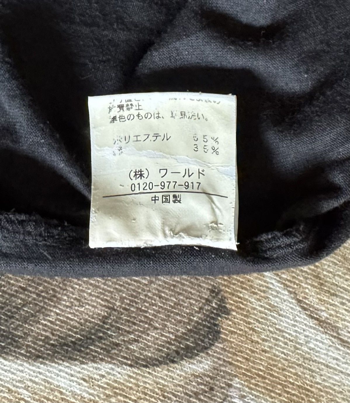 Japanese Brand × Takeo Kikuchi × Vintage Japanese Brand TAKEO KIKUCHI Polo Tee Size US S / EU 44-46 / 1 - 5 Thumbnail