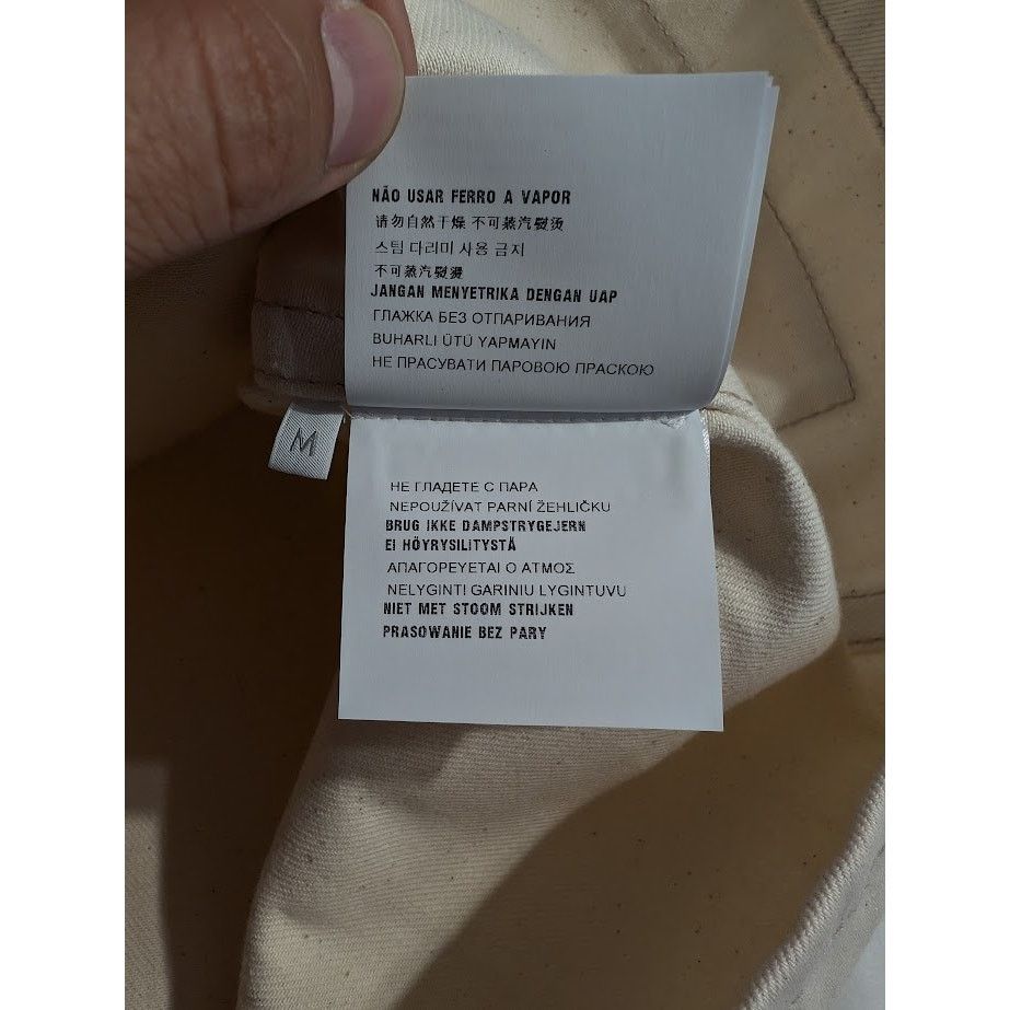 Prada o1rshd1 Bull Denim in Natural Size US M / EU 48-50 / 2 - 15 Thumbnail