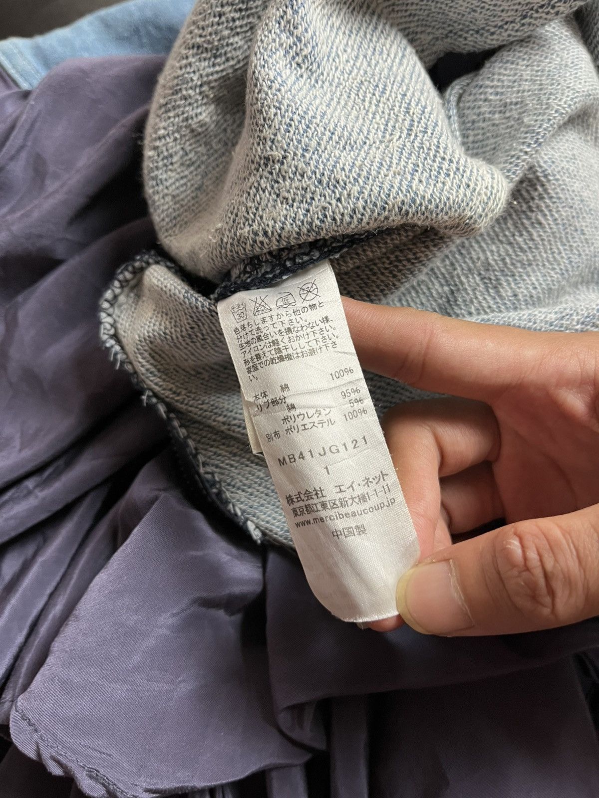 Issey Miyake × Japanese Brand × mercibeaucoup MERCIBEAUCOUP JAPANESE Size 26" / US 2 / IT 38 - 7 Thumbnail