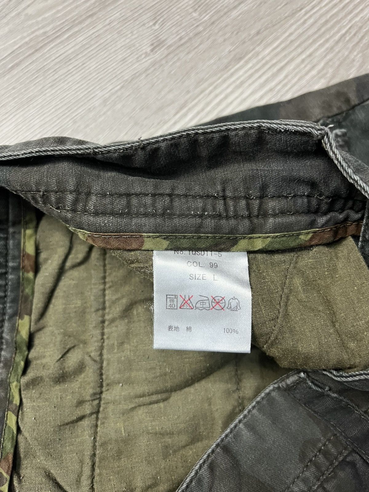 semanticdesign Japanese Semantic Design goa lgb style cargo pants Size US 32 / EU 48 - 5 Thumbnail