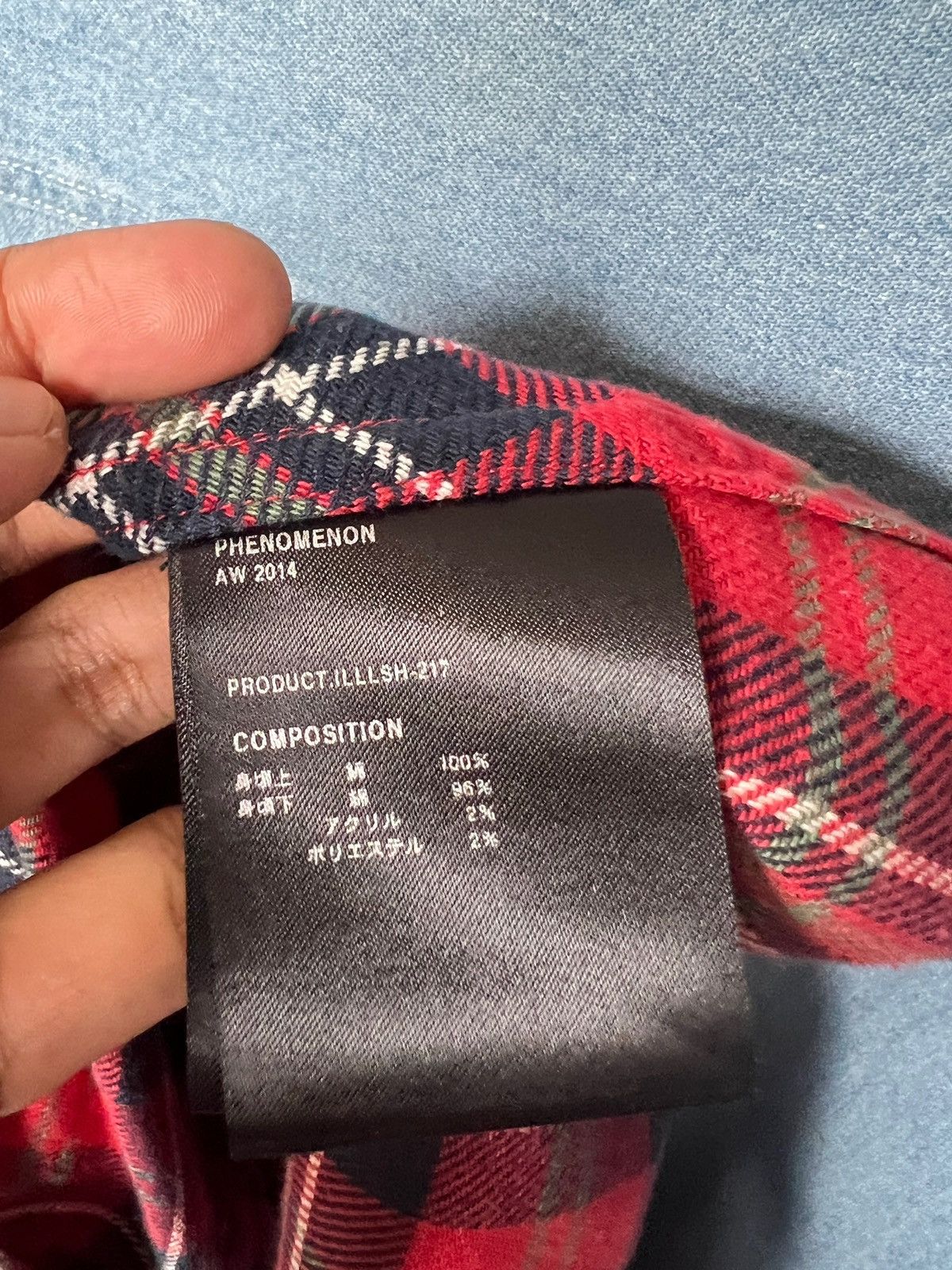 PHENOMENON Phenomenon AW2014 Reconstruct Button Up Shirt Size US M / EU 48-50 / 2 - 10 Thumbnail