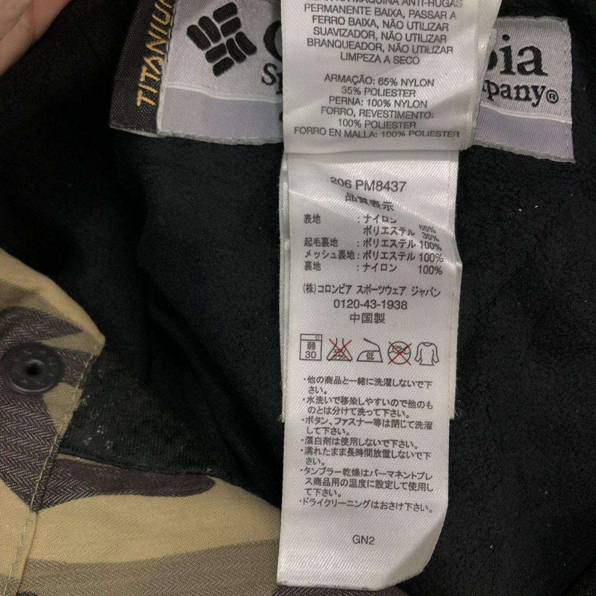 Japanese Brand 🔥VINTAGE CAMOUFLAGE SKI CARGO PANTS COLUMBIA MULTI POCKETS Size US 36 / EU 52 - 23 Thumbnail
