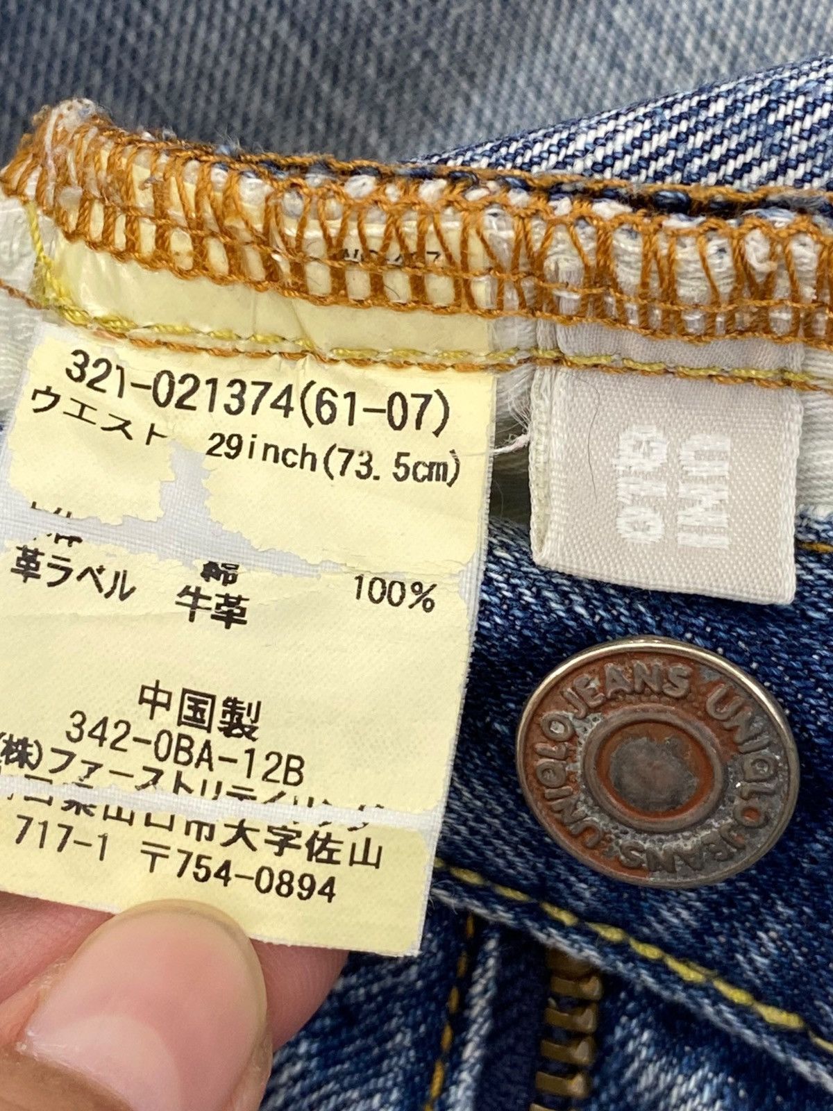 Uniqlo Uniqlo Whiskered Faded Wash Style Straight Leg Jeans Size US 28 / EU 44 - 10 Thumbnail