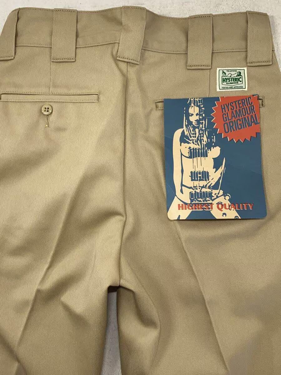 Hysteric Glamour Hysteric Glamour Cotton Pants Beige Size US 30 / EU 46 - 8 Thumbnail