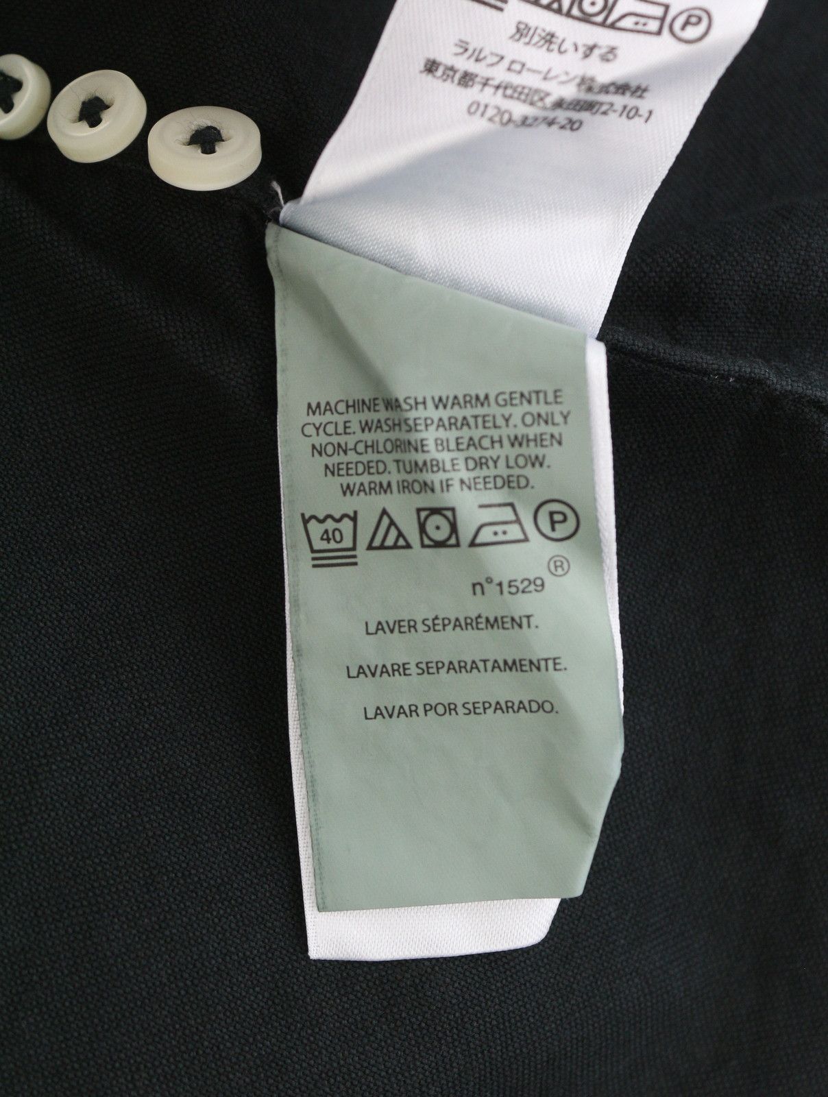 Ralph Lauren CORE REPLEN XL Black Button-Down Neck Slim Fit 87039 Size US XL / EU 56 / 4 - 10 Thumbnail