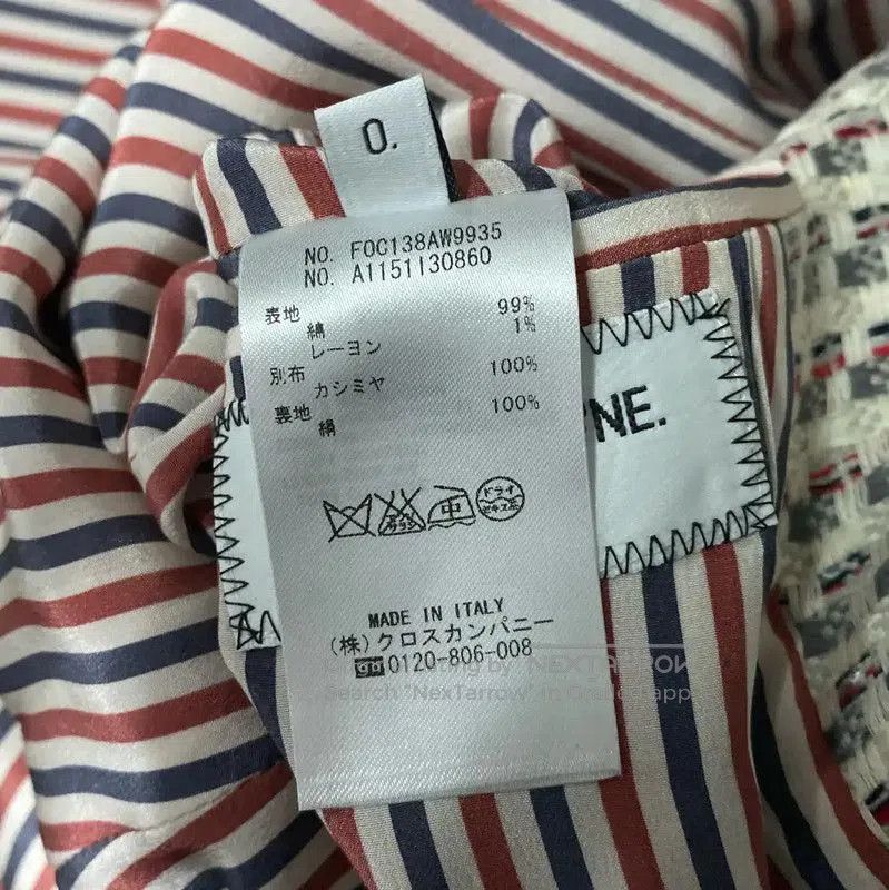 Thom Browne Thom Browne Color-block Long Coat for Women . Size XXS / US 00 / IT 34 - 8 Thumbnail
