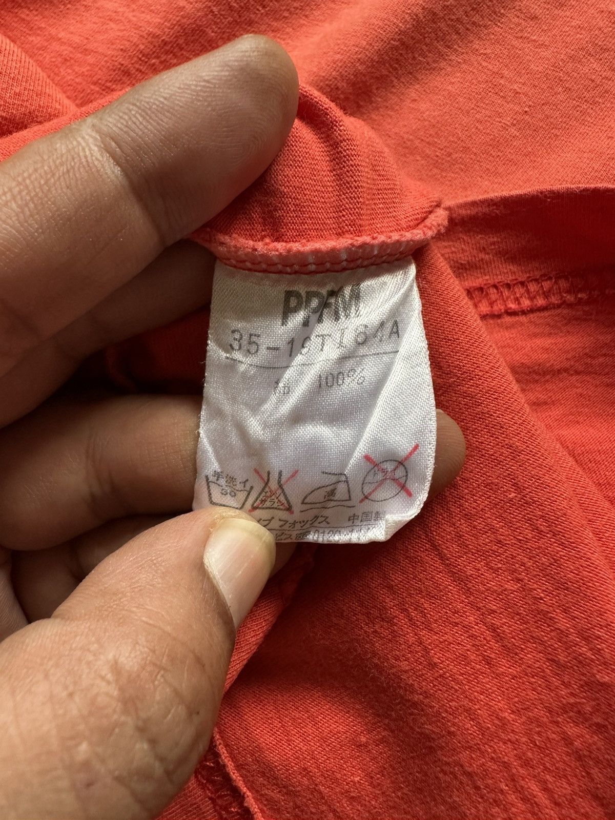 PPFM S/S 2000 PPFM raglan tee Size US M / EU 48-50 / 2 - 9 Thumbnail