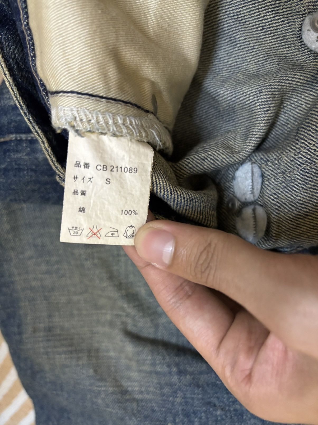 Designer Vintage Mili Mili Denim Jeans Japanese Fashion Designer Size US 31 - 22 Thumbnail